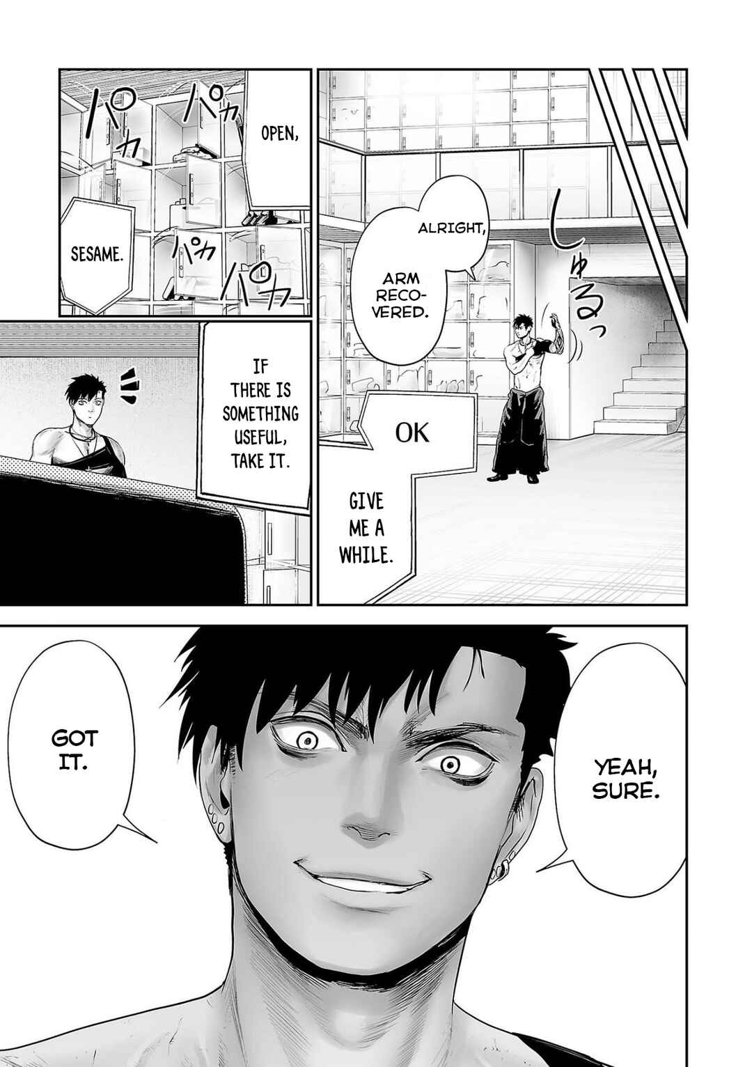 Page 6 Chapter 81 Tsui no Taimashi ―Ender Geister―