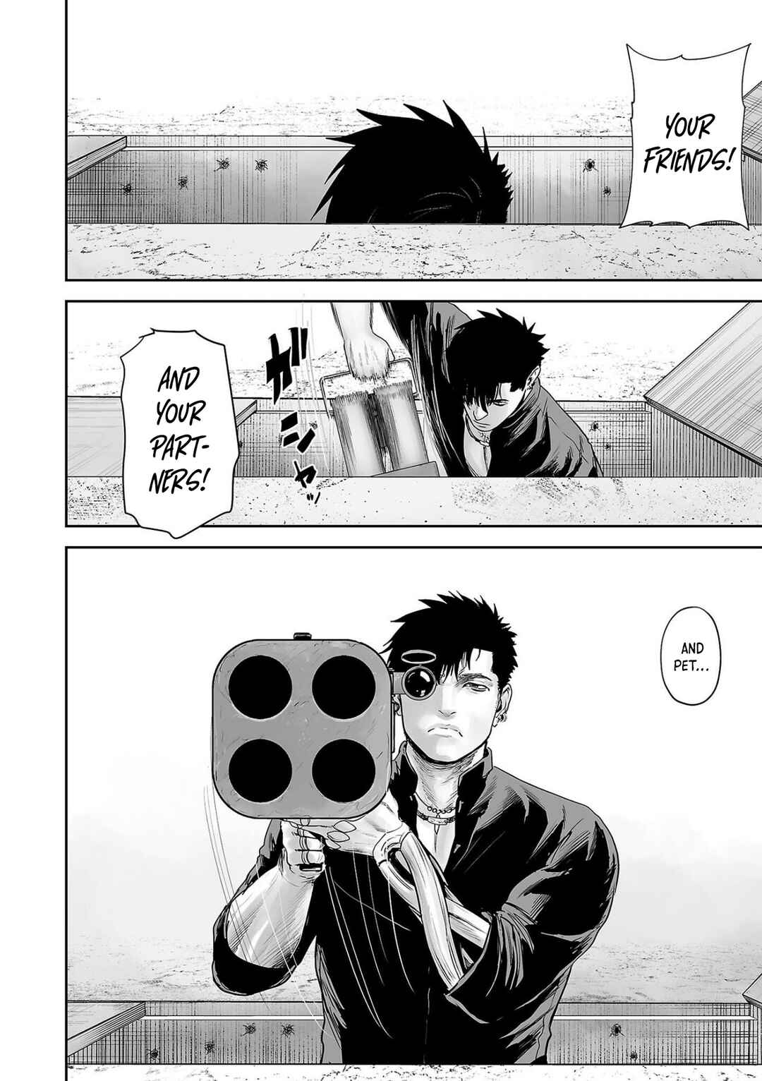 Page 9 Chapter 81 Tsui no Taimashi ―Ender Geister―
