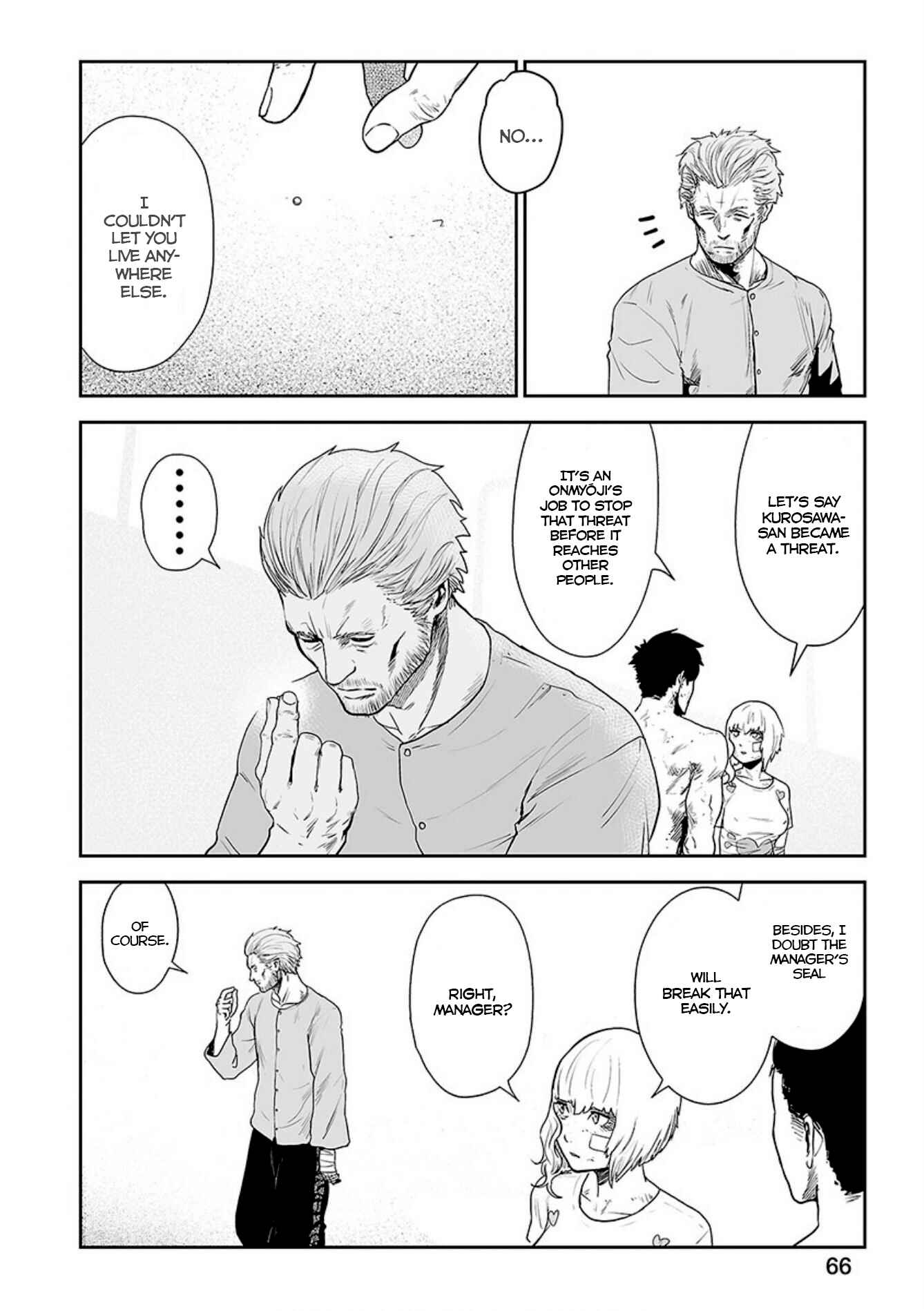 Page 11 Chapter 20 Tsui no Taimashi ―Ender Geister―