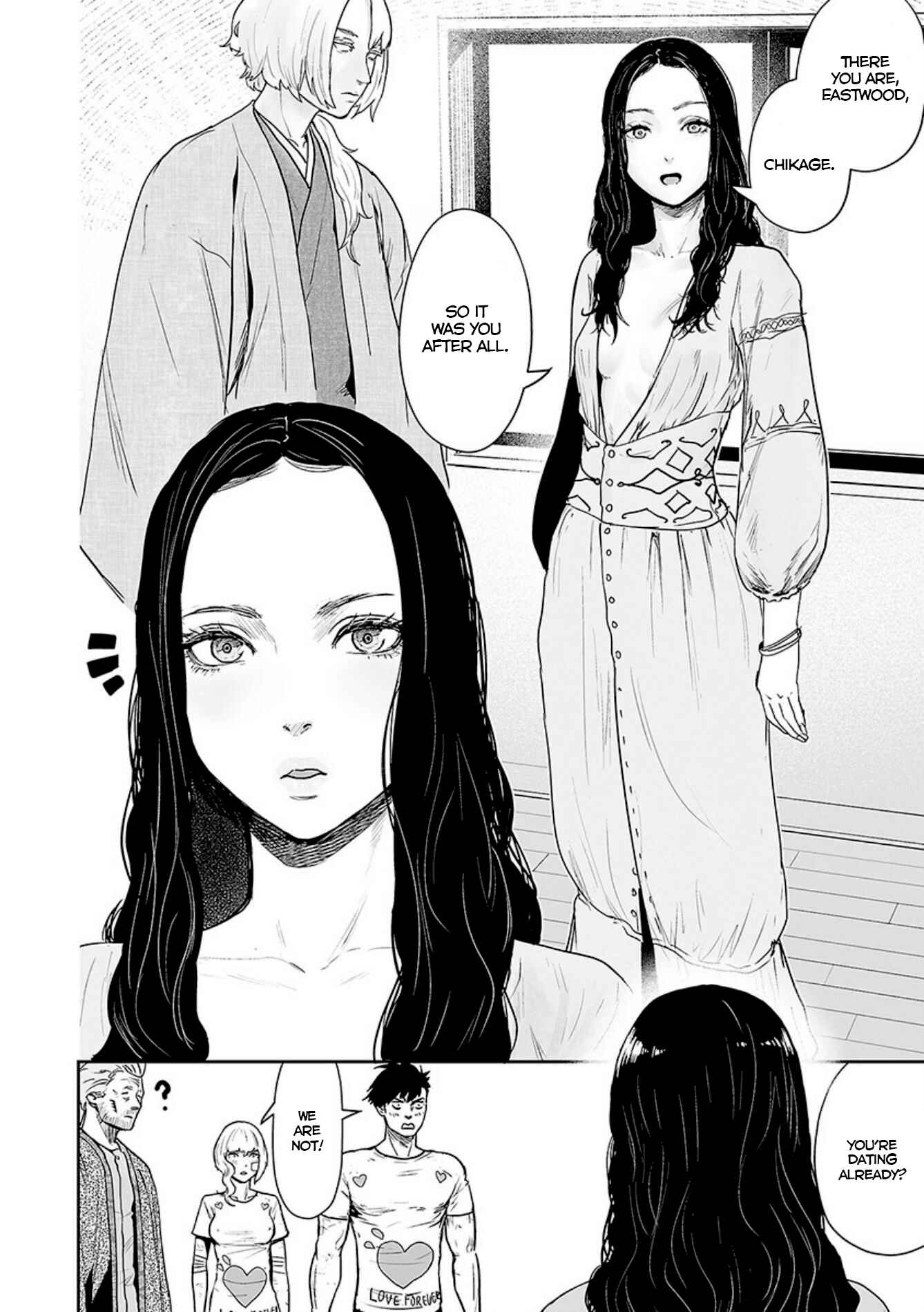 Page 17 Chapter 20 Tsui no Taimashi ―Ender Geister―