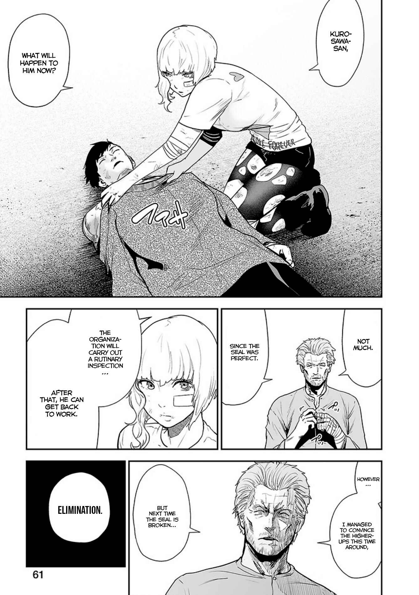 Page 6 Chapter 20 Tsui no Taimashi ―Ender Geister―