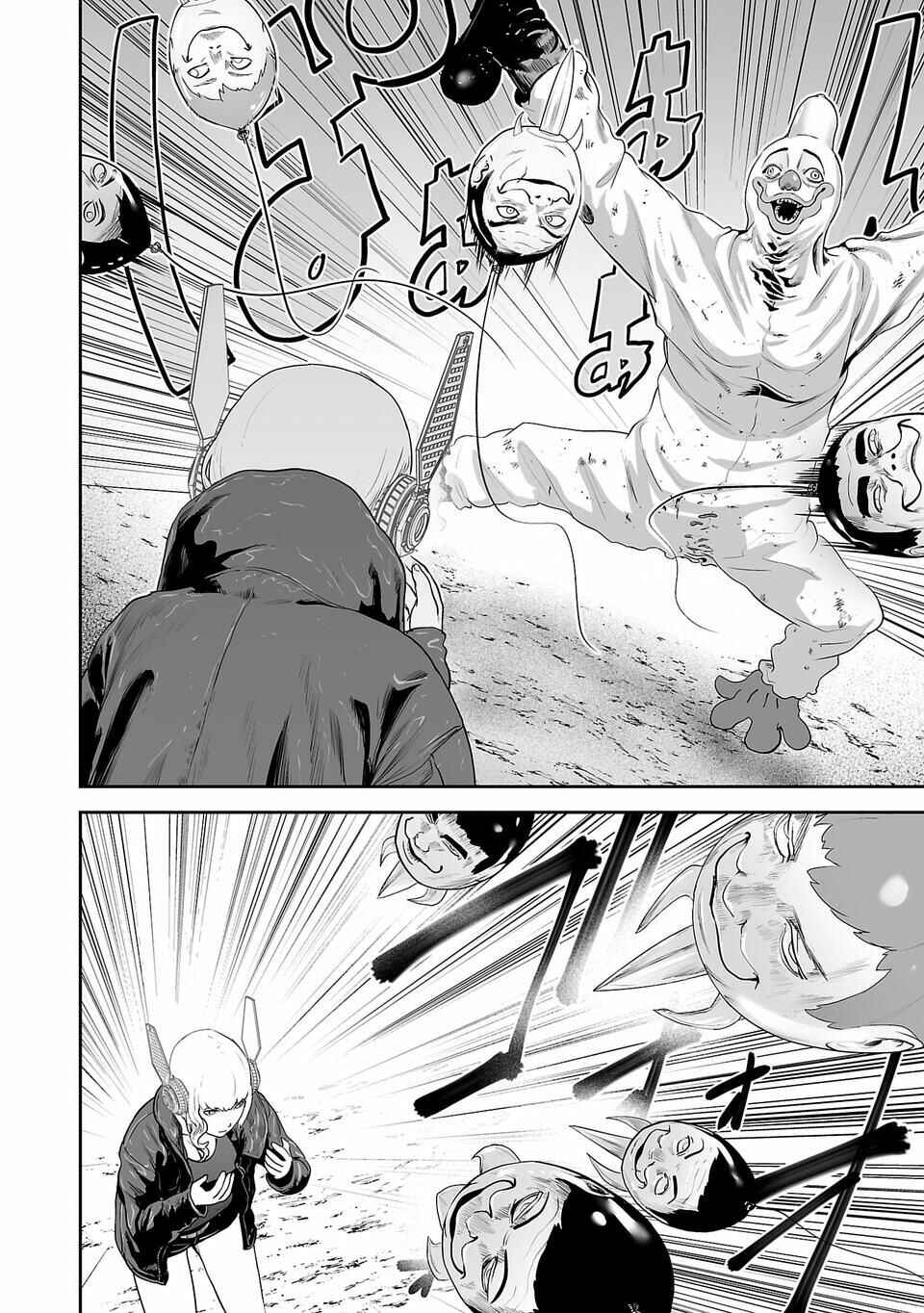 Page 11 Chapter 6 Tsui no Taimashi ―Ender Geister―