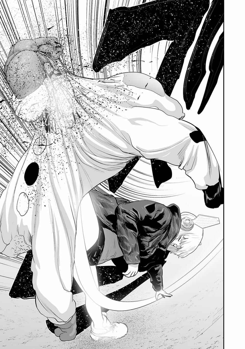 Page 16 Chapter 6 Tsui no Taimashi ―Ender Geister―