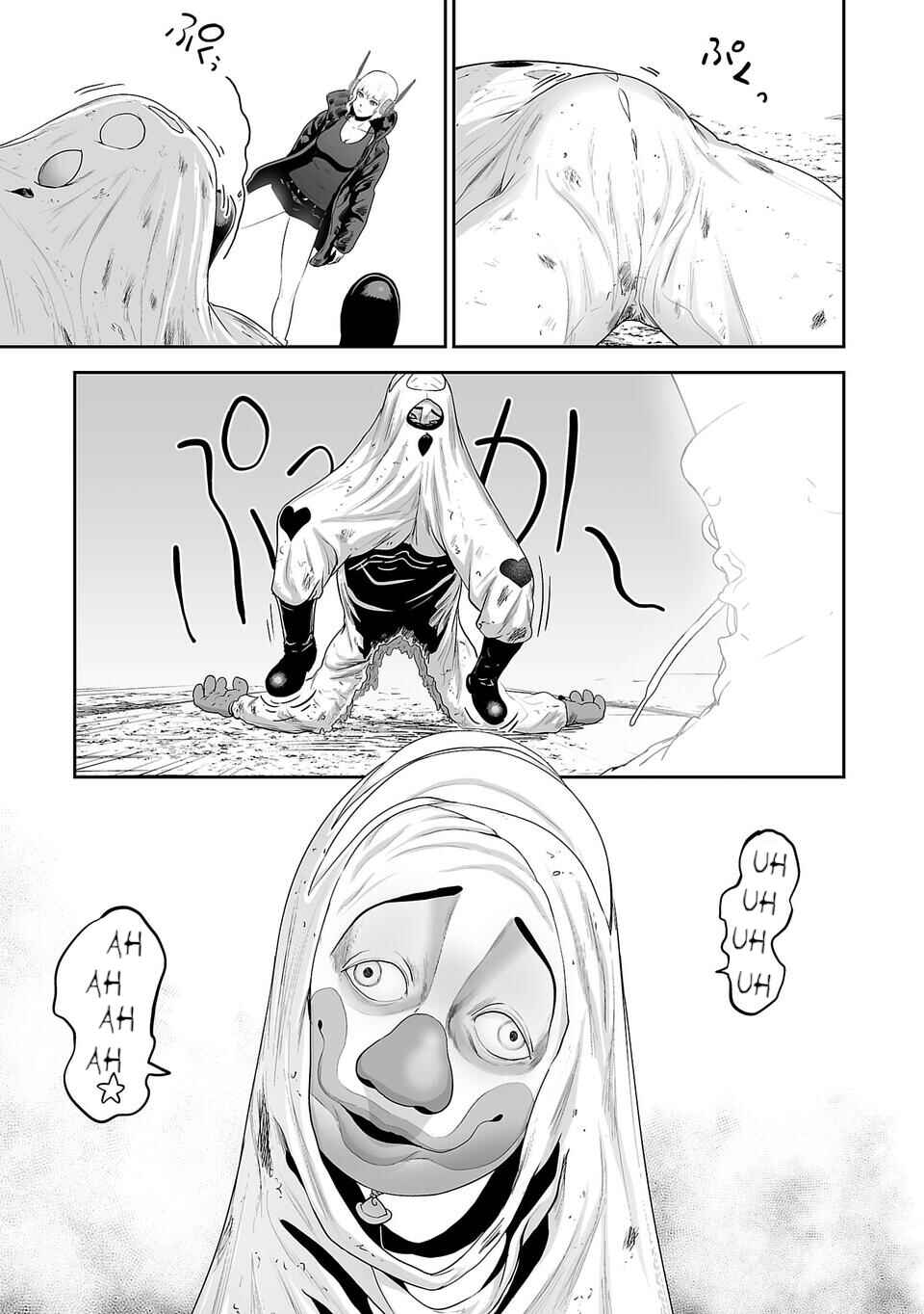 Page 8 Chapter 6 Tsui no Taimashi ―Ender Geister―