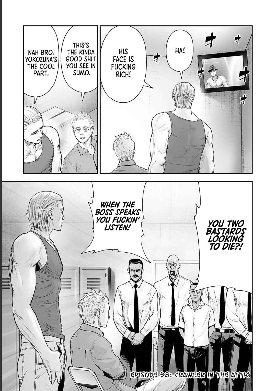 Page 3 Chapter 98 Tsui no Taimashi ―Ender Geister―