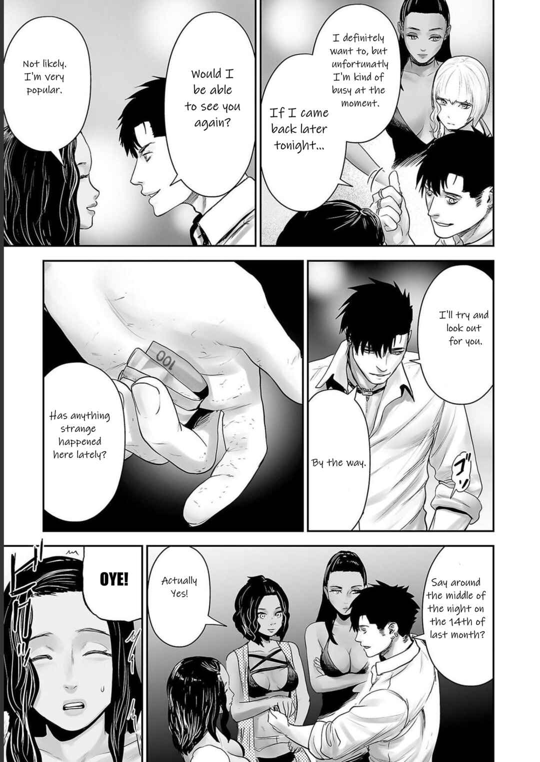 Page 16 Chapter 91 Tsui no Taimashi ―Ender Geister―