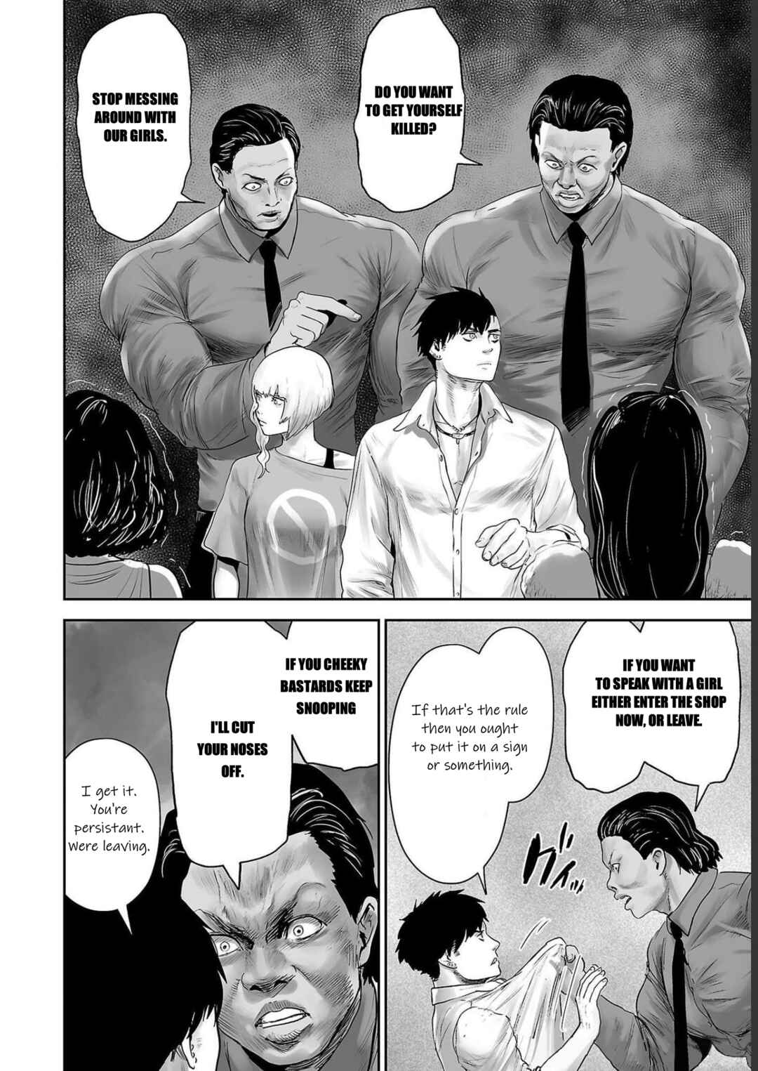 Page 17 Chapter 91 Tsui no Taimashi ―Ender Geister―