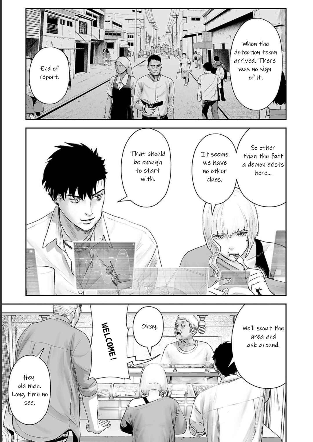 Page 4 Chapter 91 Tsui no Taimashi ―Ender Geister―