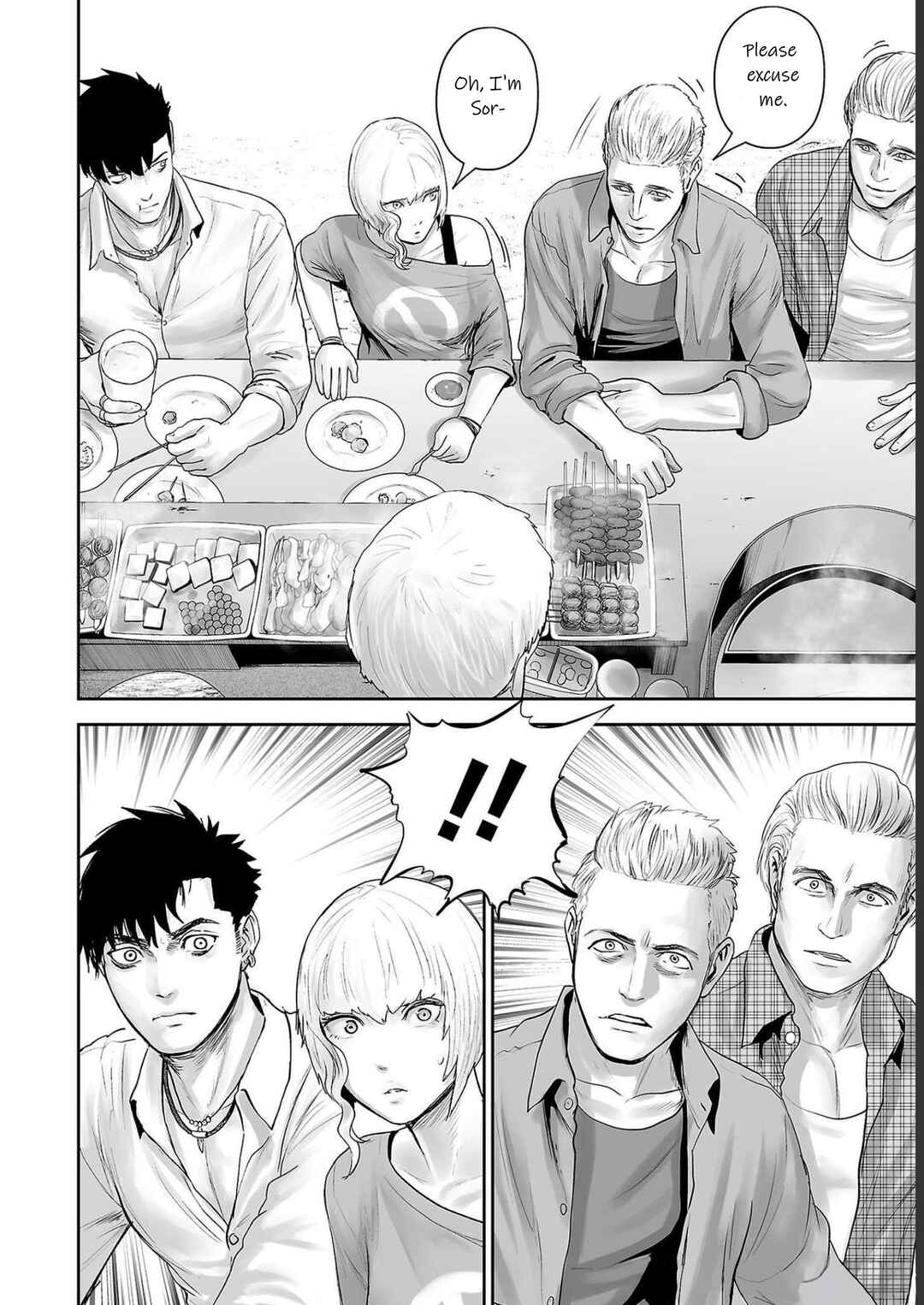 Page 5 Chapter 91 Tsui no Taimashi ―Ender Geister―