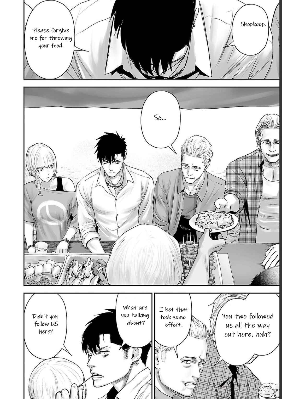 Page 9 Chapter 91 Tsui no Taimashi ―Ender Geister―