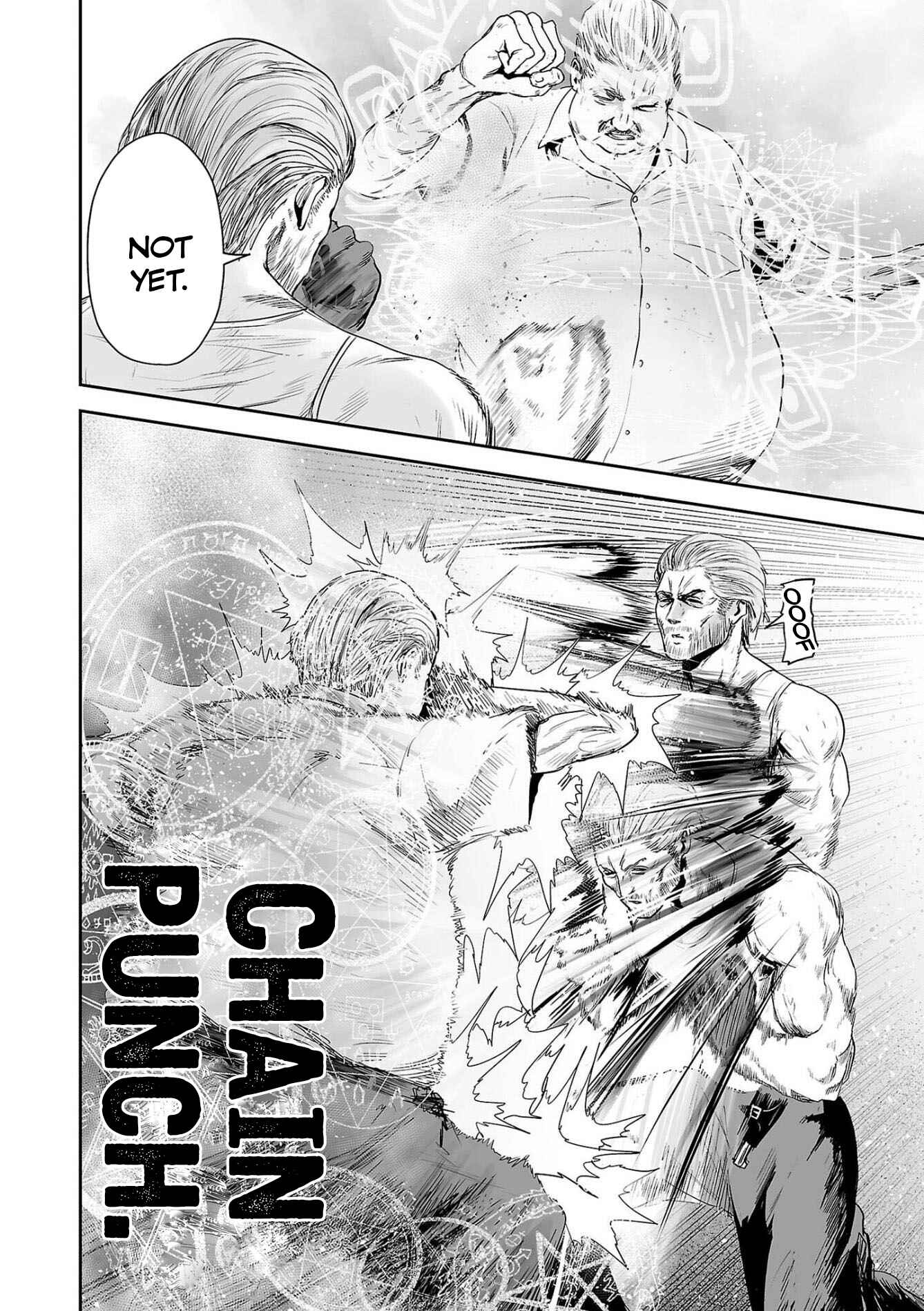 Page 9 Chapter 56 Tsui no Taimashi ―Ender Geister―