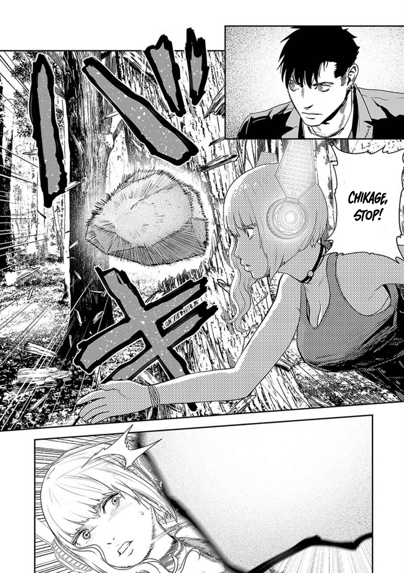 Page 11 Chapter 37 Tsui no Taimashi ―Ender Geister―