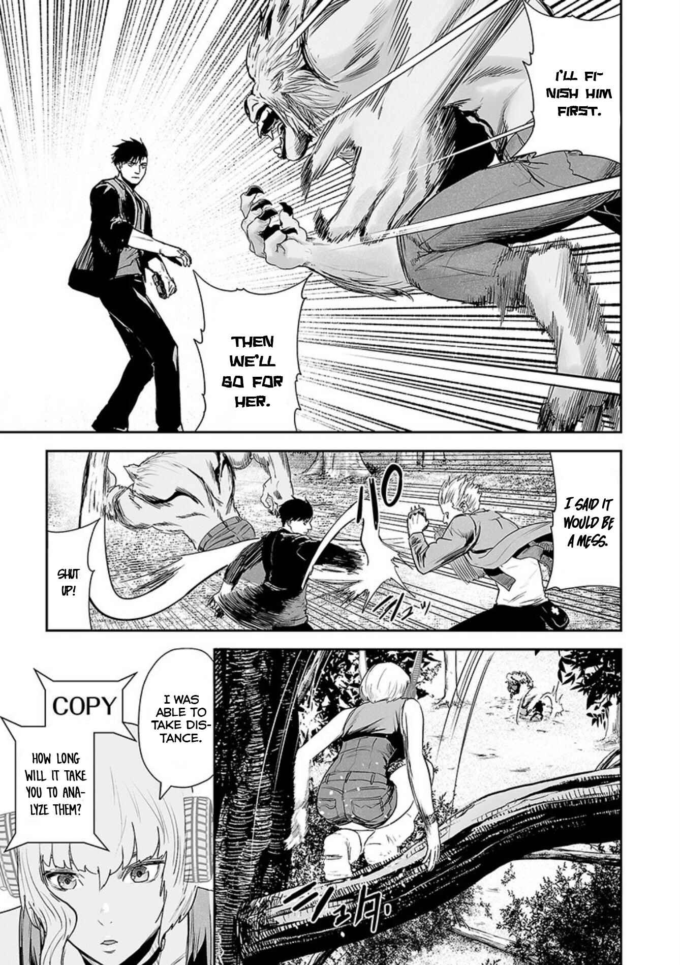 Page 16 Chapter 37 Tsui no Taimashi ―Ender Geister―