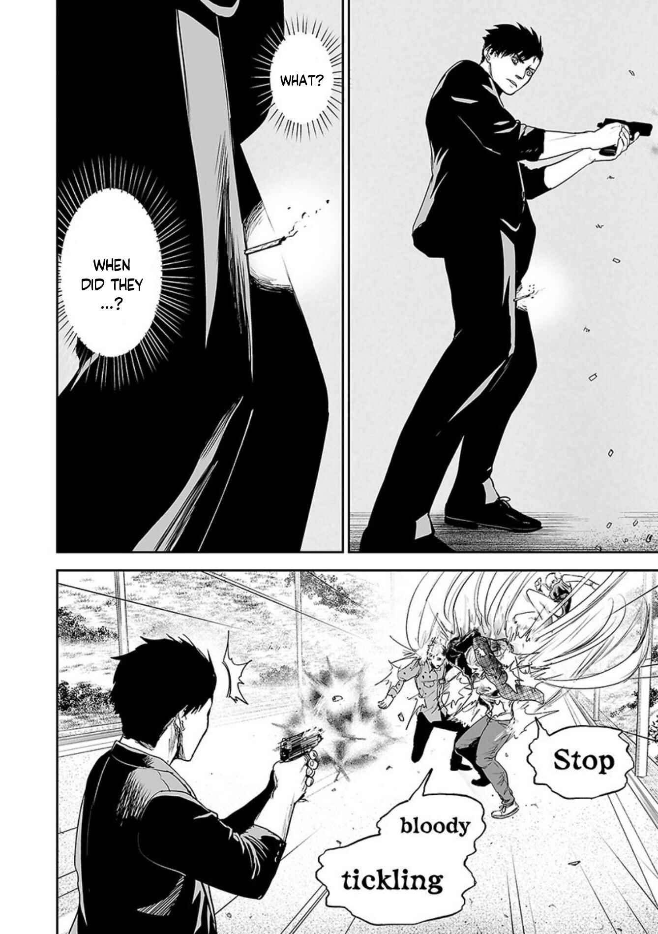 Page 5 Chapter 37 Tsui no Taimashi ―Ender Geister―