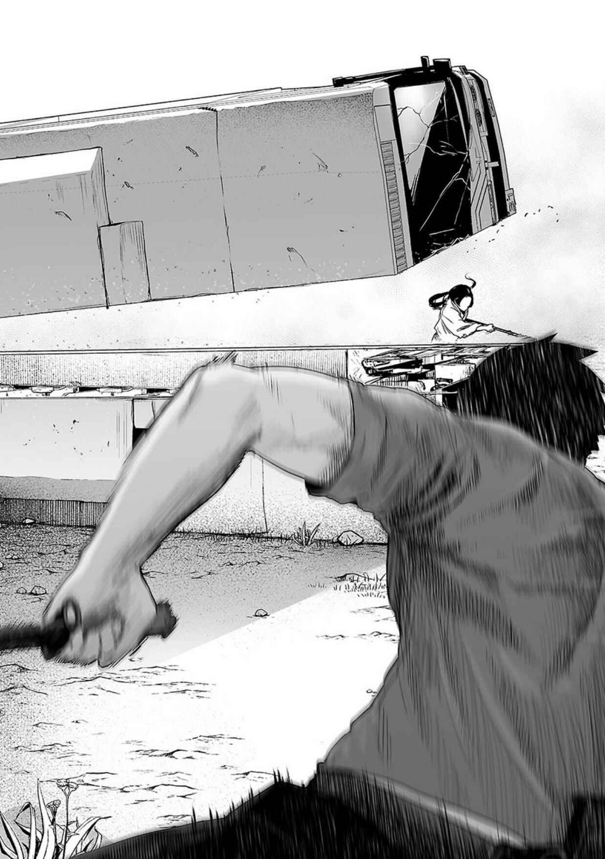 Page 16 Chapter 14 Tsui no Taimashi ―Ender Geister―
