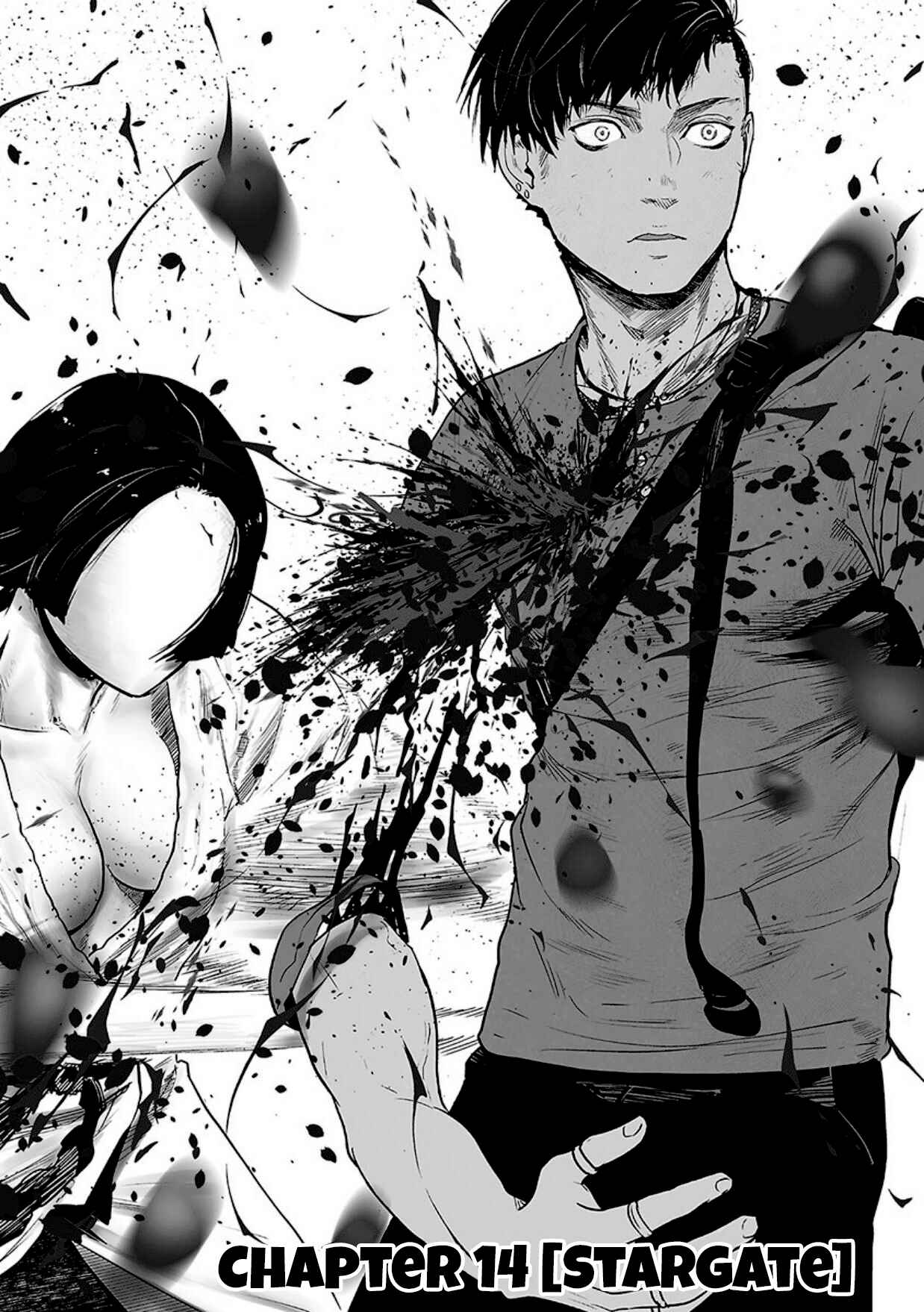 Page 3 Chapter 14 Tsui no Taimashi ―Ender Geister―
