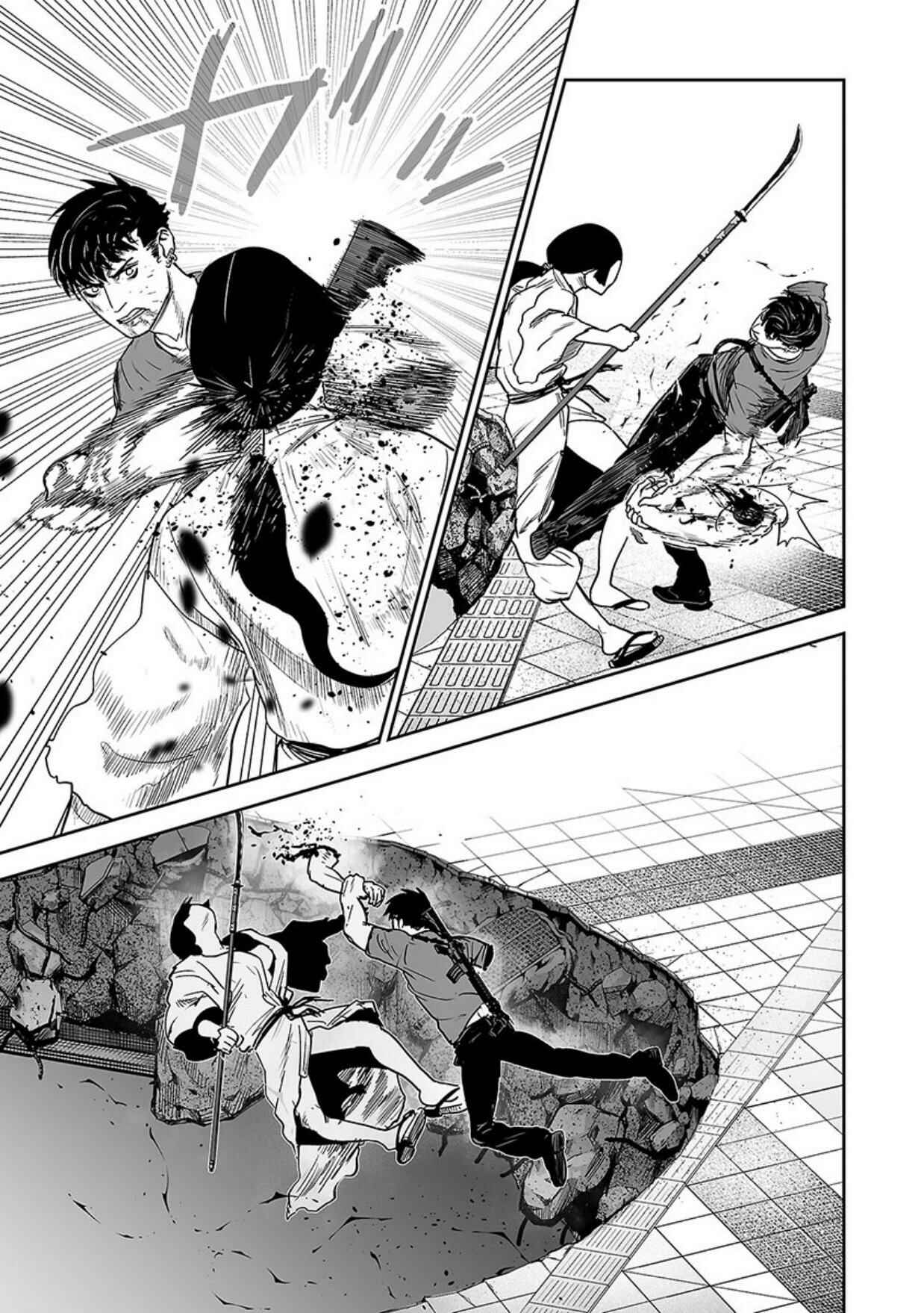 Page 6 Chapter 14 Tsui no Taimashi ―Ender Geister―