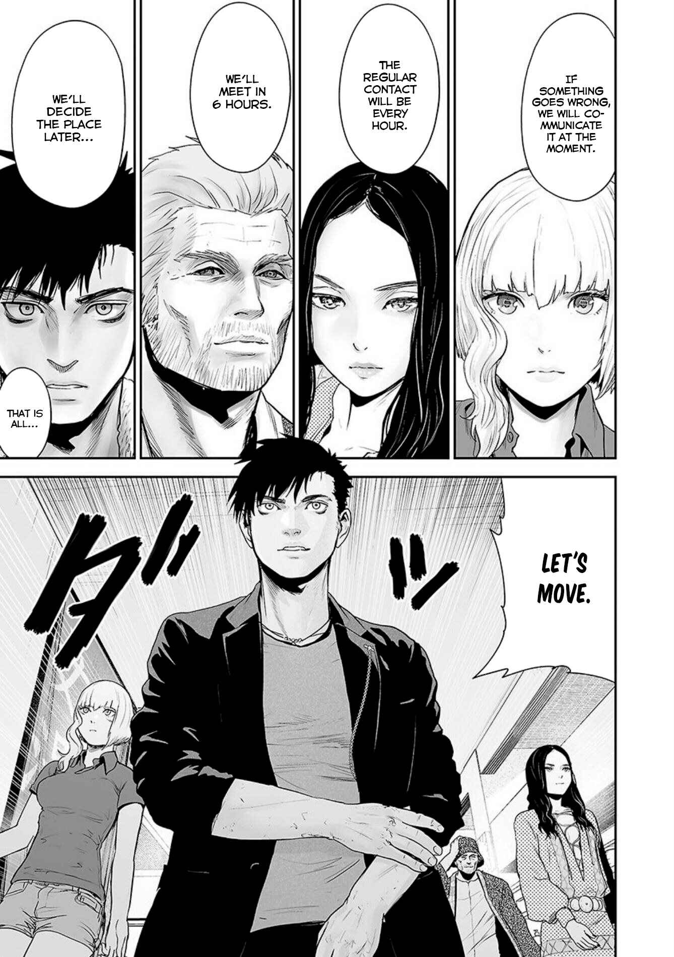 Page 10 Chapter 31 Tsui no Taimashi ―Ender Geister―