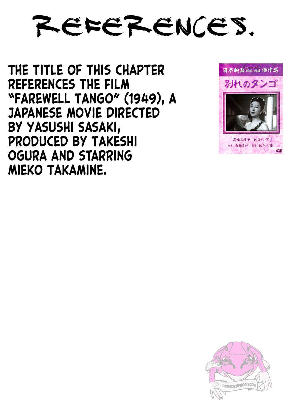 Page 21 Chapter 31 Tsui no Taimashi ―Ender Geister―