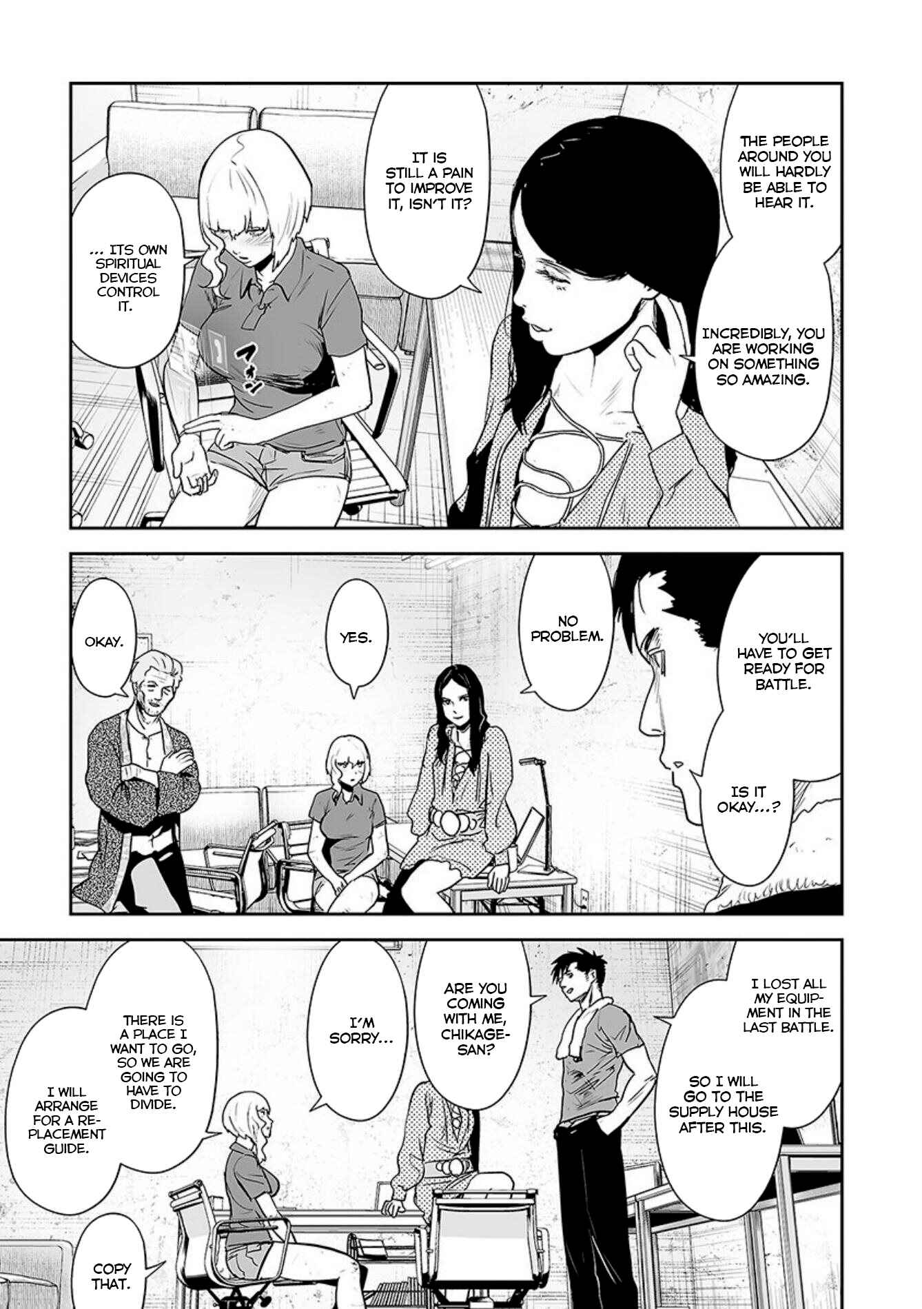 Page 8 Chapter 31 Tsui no Taimashi ―Ender Geister―