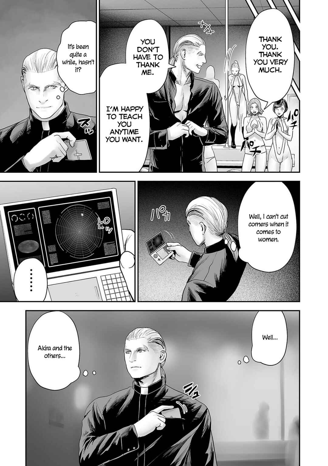 Page 12 Chapter 83 Tsui no Taimashi ―Ender Geister―