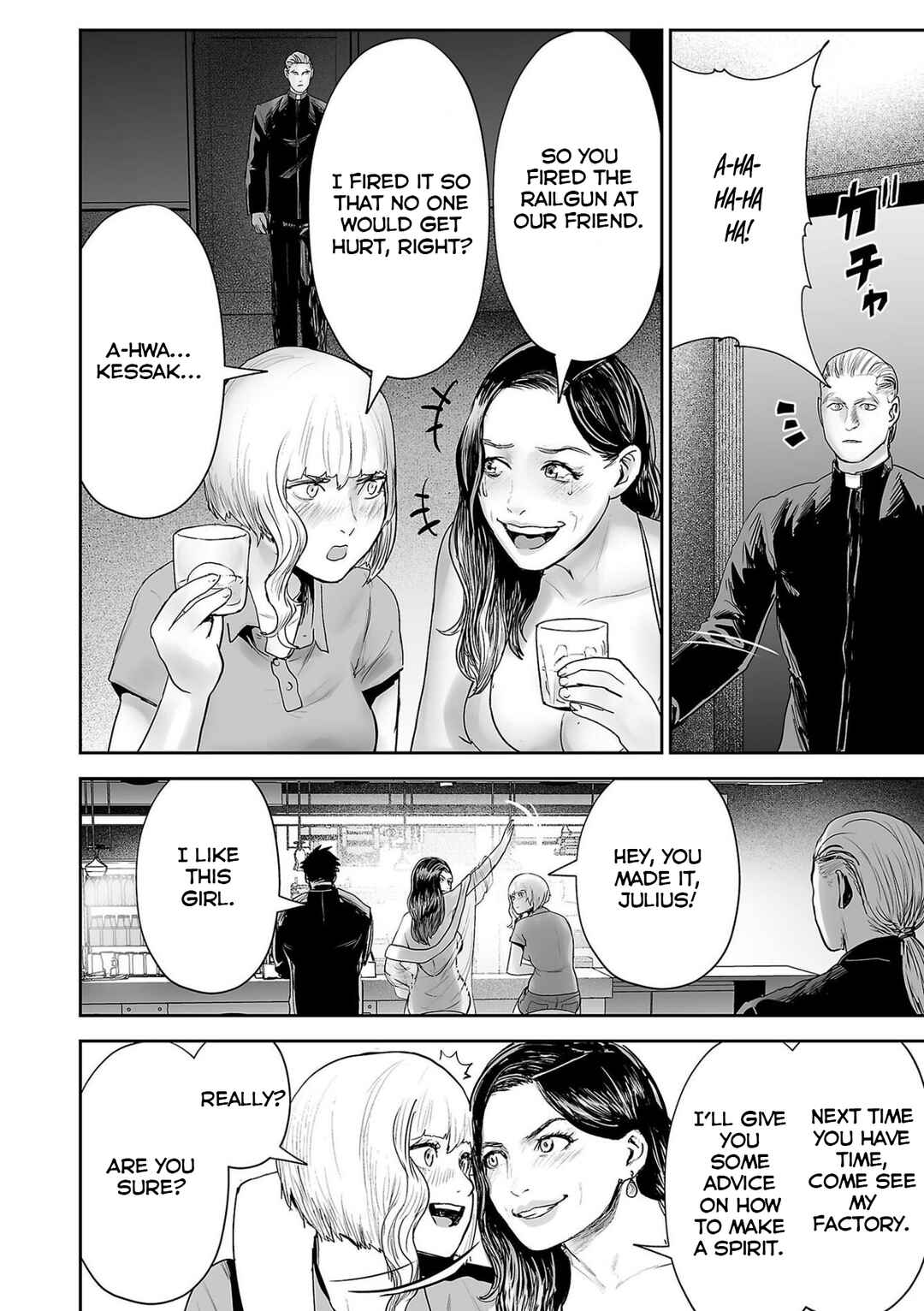 Page 13 Chapter 83 Tsui no Taimashi ―Ender Geister―