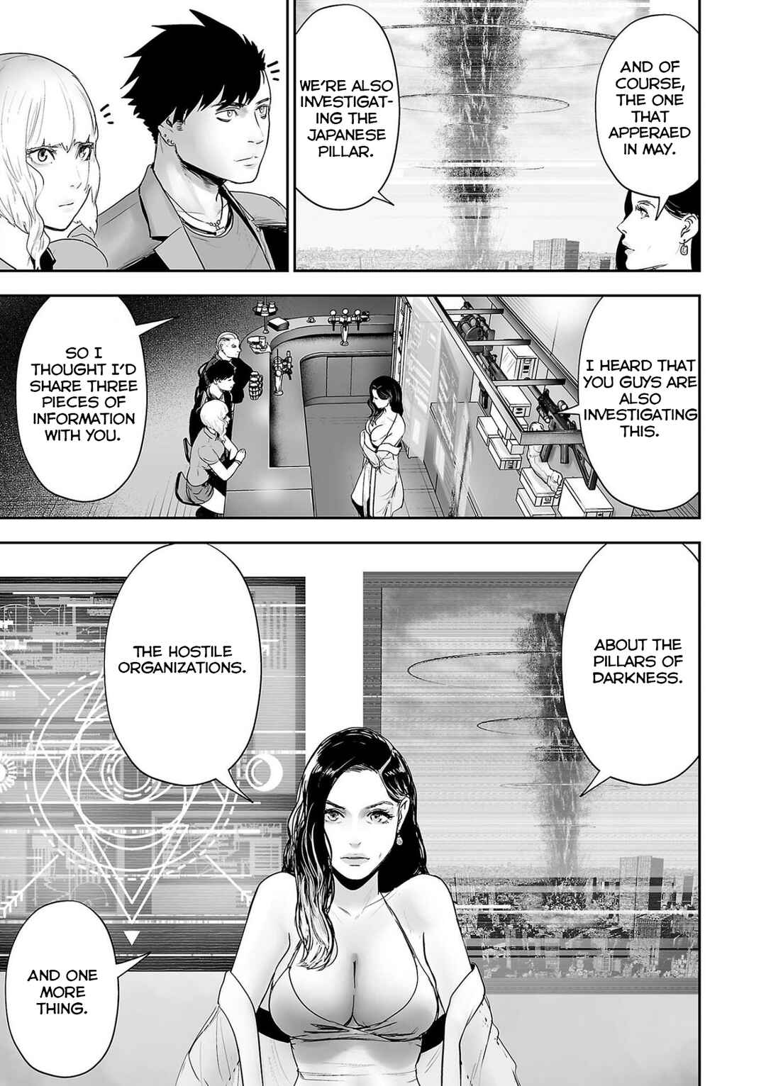 Page 16 Chapter 83 Tsui no Taimashi ―Ender Geister―