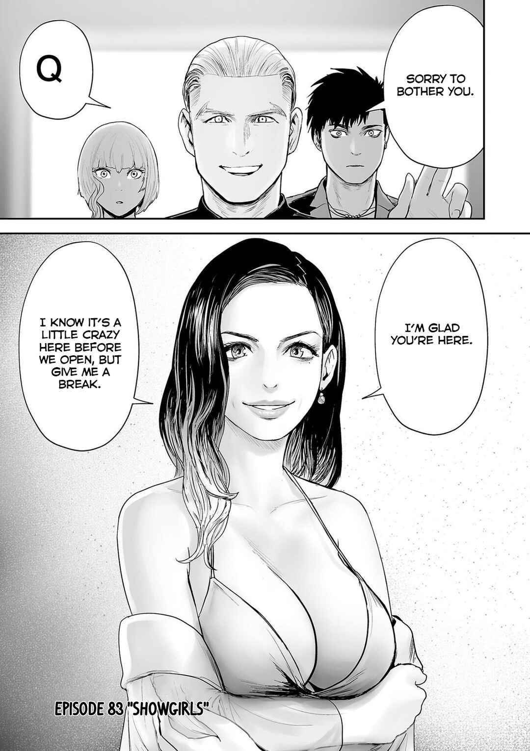 Page 4 Chapter 83 Tsui no Taimashi ―Ender Geister―