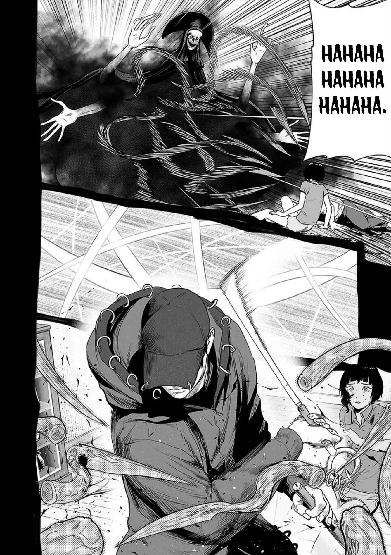 Page 7 Chapter 44 Tsui no Taimashi ―Ender Geister―