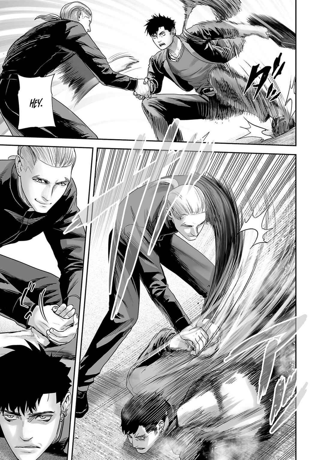 Page 4 Chapter 87 Tsui no Taimashi ―Ender Geister―