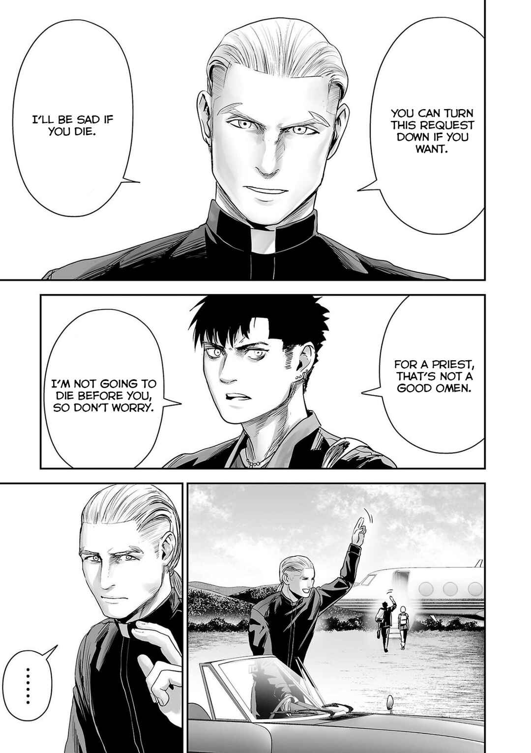 Page 6 Chapter 87 Tsui no Taimashi ―Ender Geister―