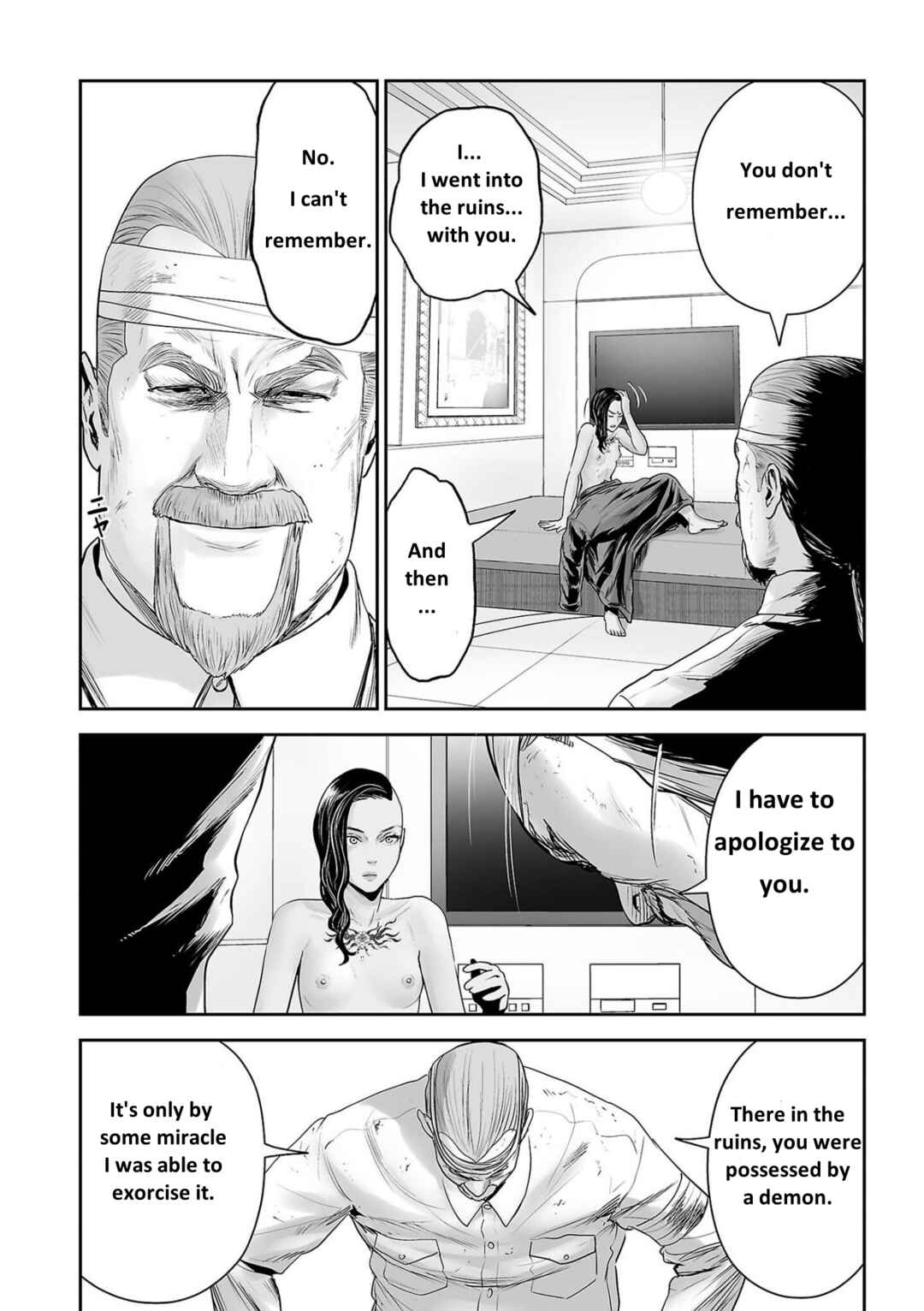 Page 12 Chapter 90 Tsui no Taimashi ―Ender Geister―