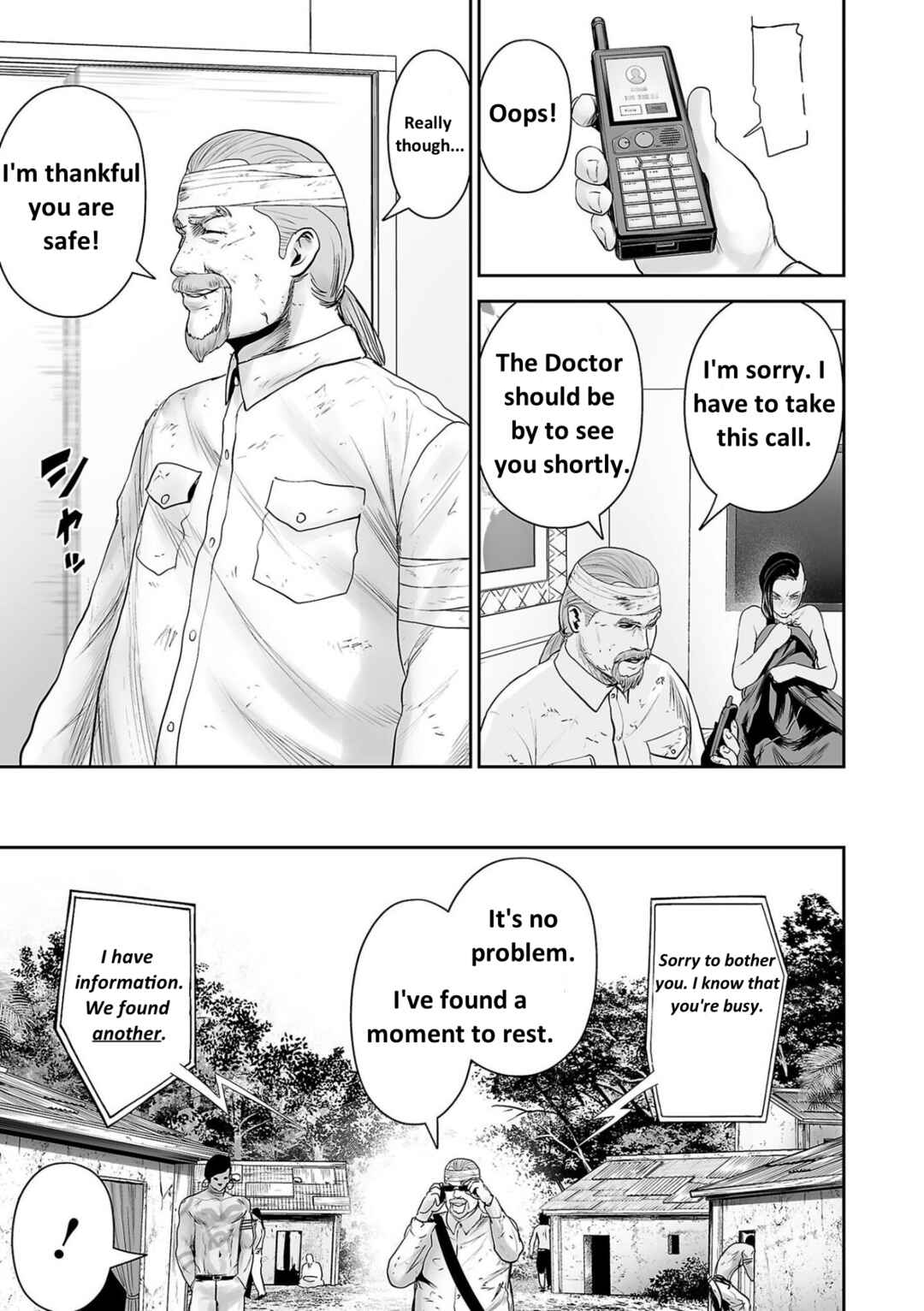 Page 15 Chapter 90 Tsui no Taimashi ―Ender Geister―