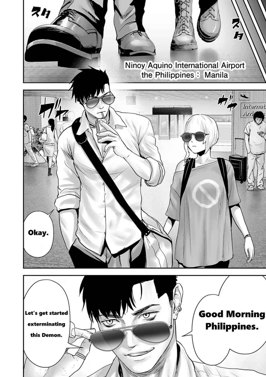 Page 18 Chapter 90 Tsui no Taimashi ―Ender Geister―