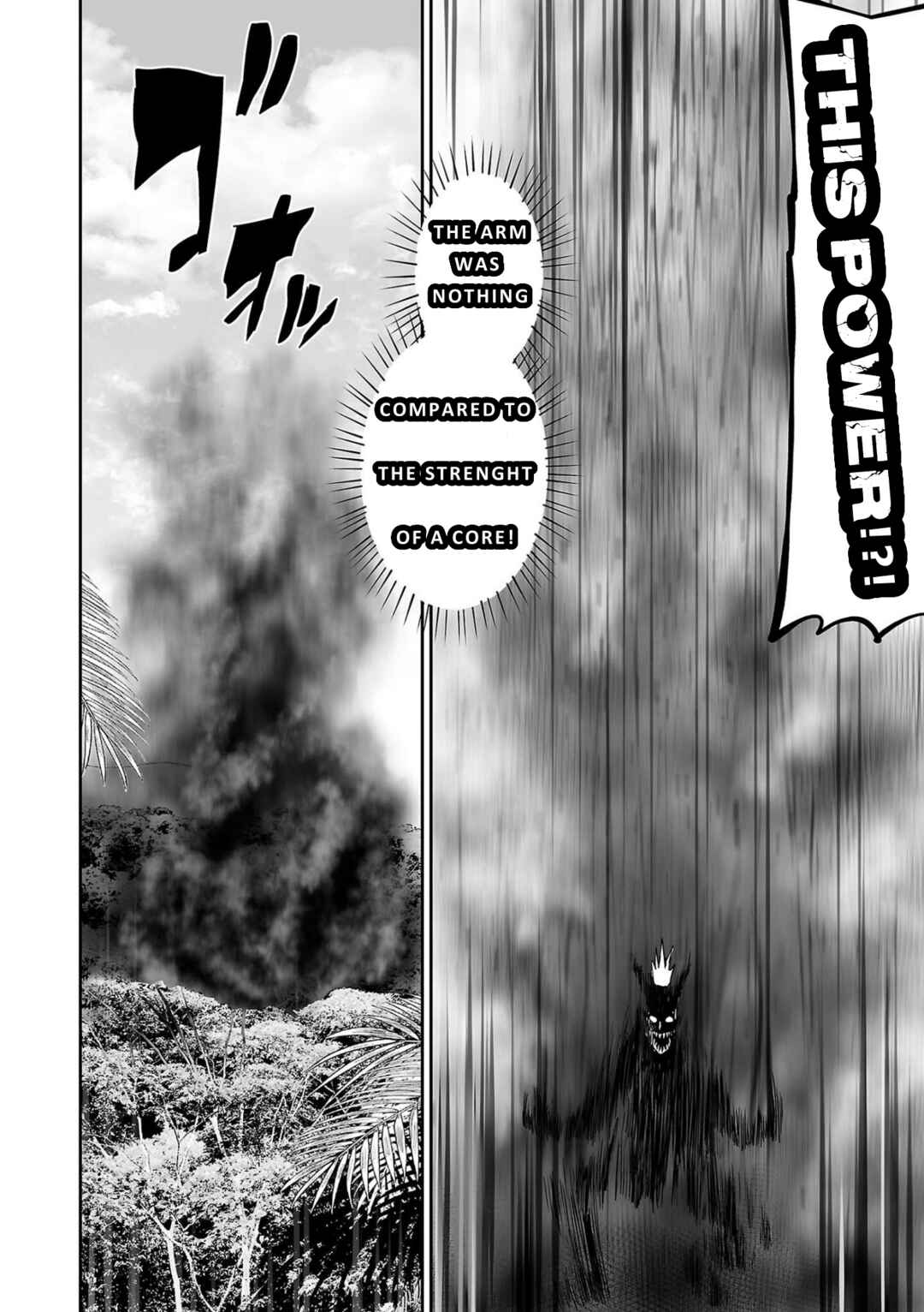 Page 4 Chapter 90 Tsui no Taimashi ―Ender Geister―