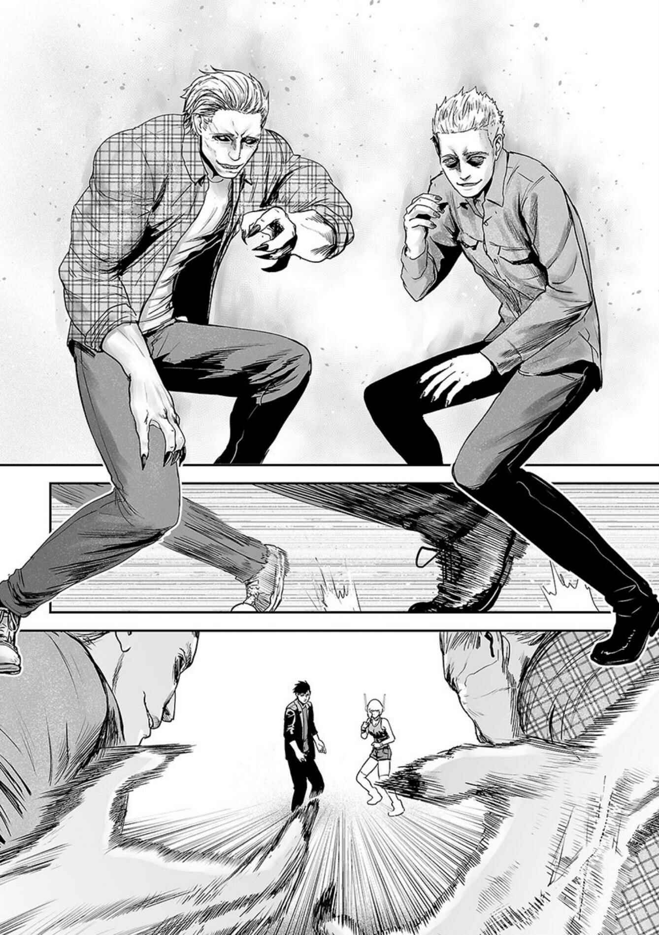 Page 13 Chapter 36 Tsui no Taimashi ―Ender Geister―