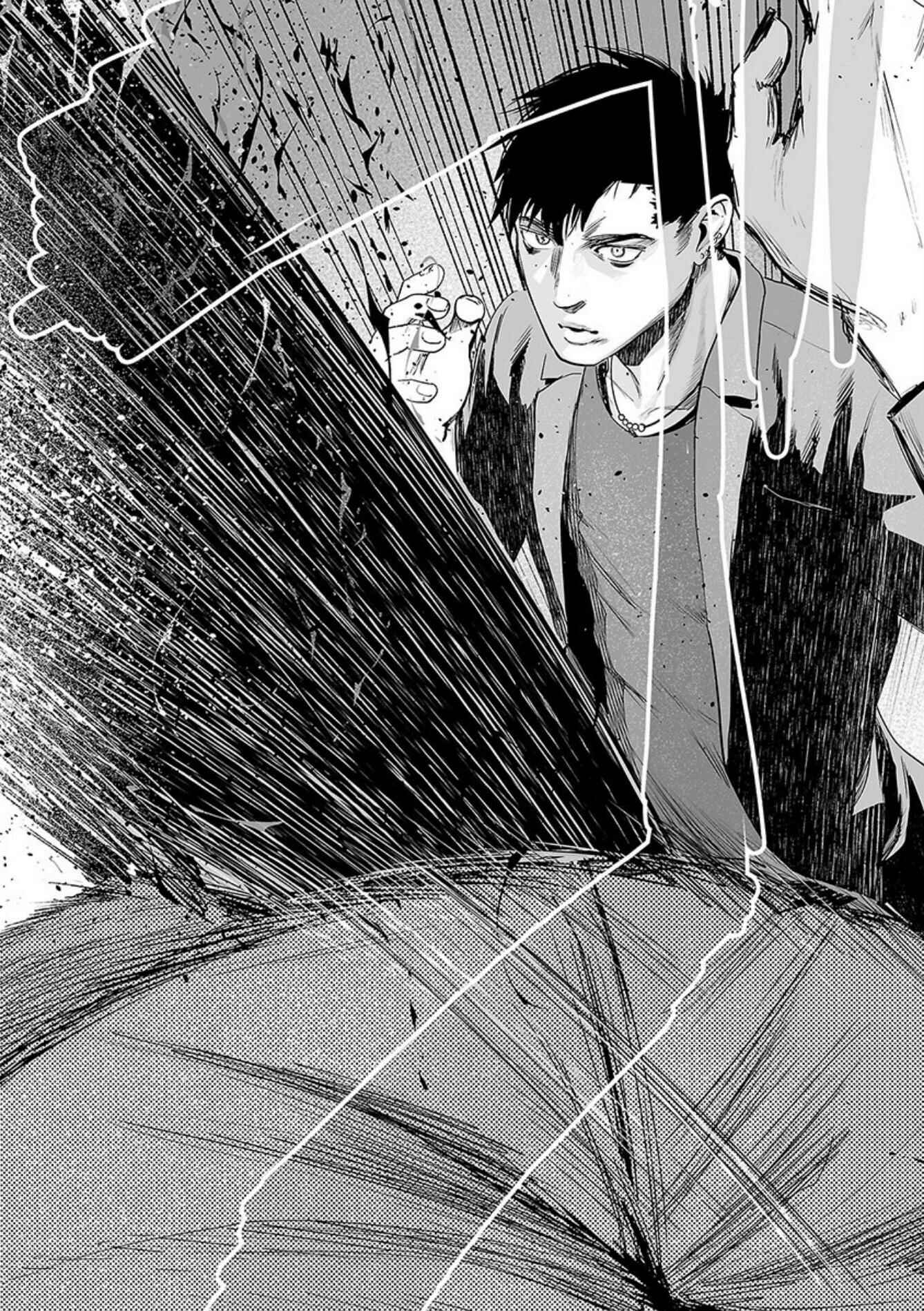 Page 17 Chapter 36 Tsui no Taimashi ―Ender Geister―