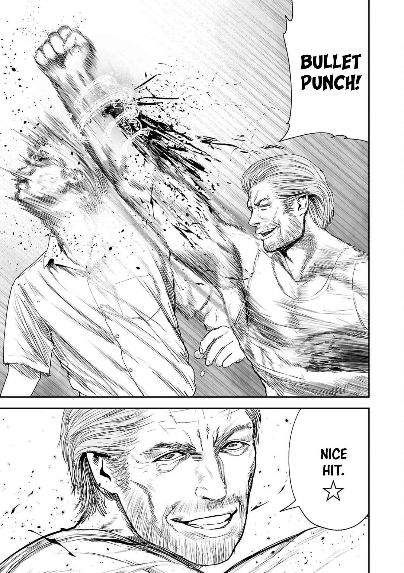 Page 10 Chapter 58 Tsui no Taimashi ―Ender Geister―