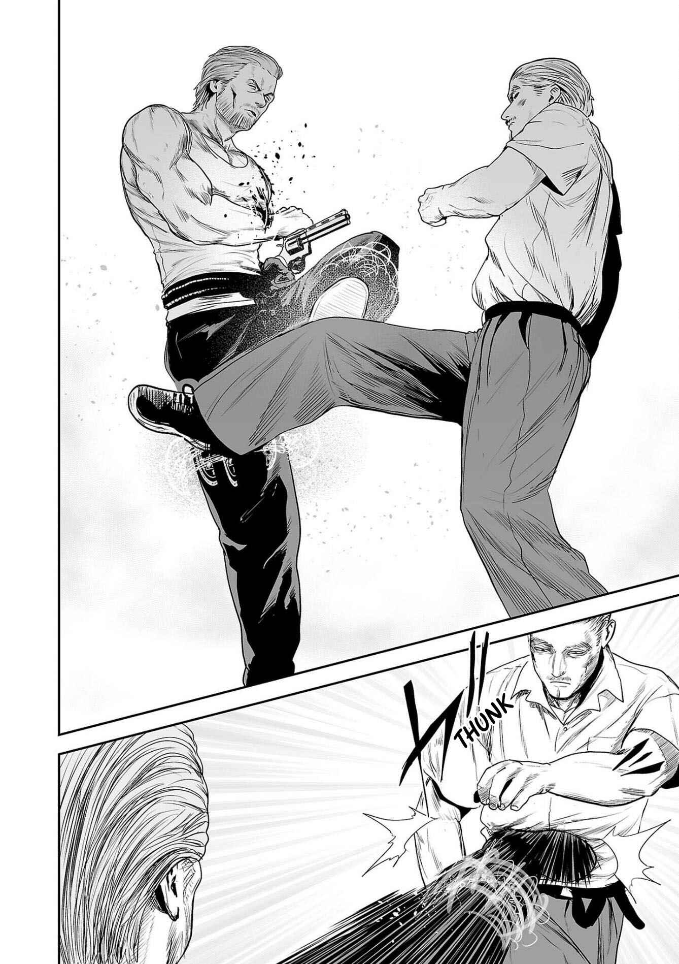Page 13 Chapter 58 Tsui no Taimashi ―Ender Geister―