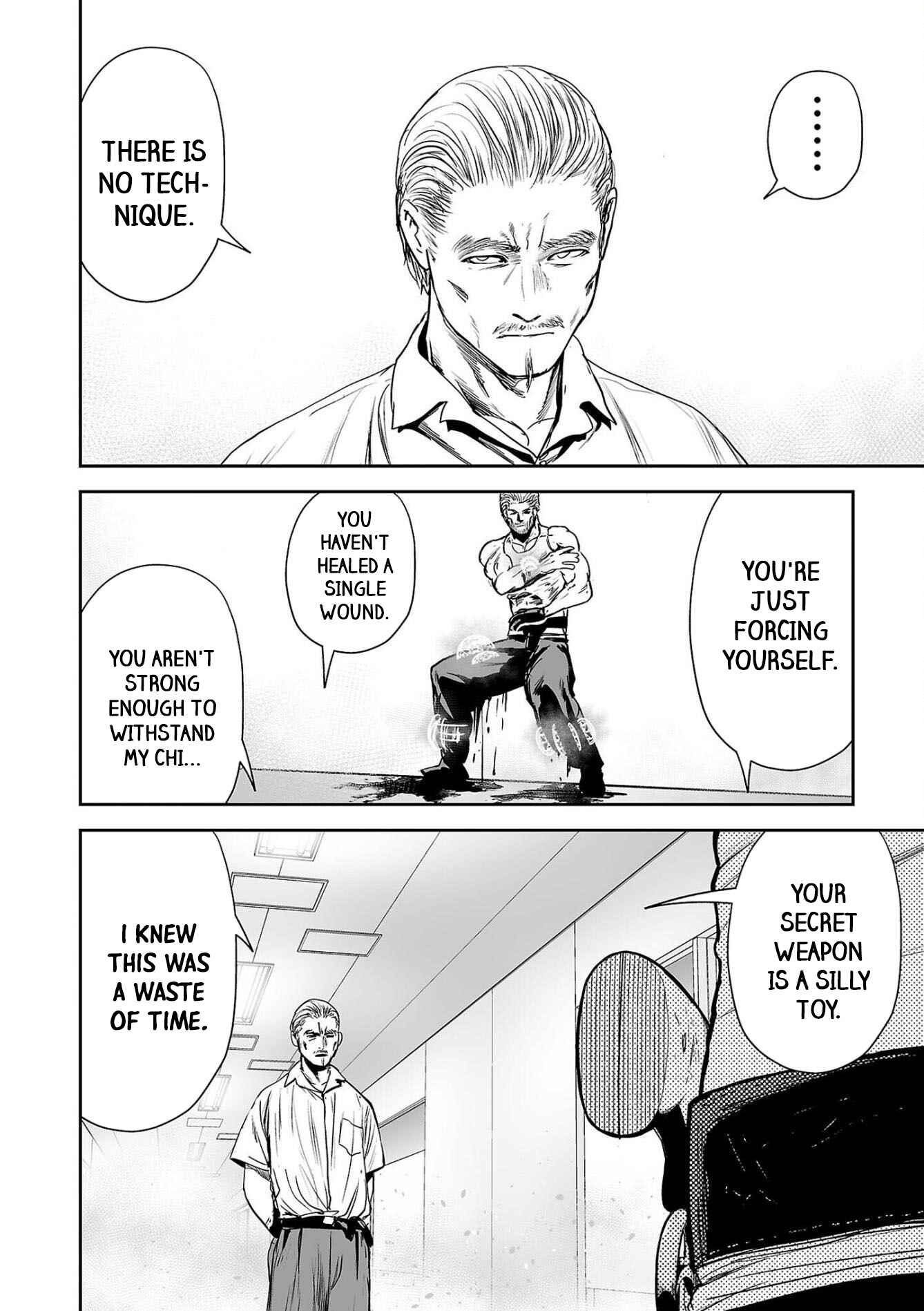 Page 15 Chapter 58 Tsui no Taimashi ―Ender Geister―