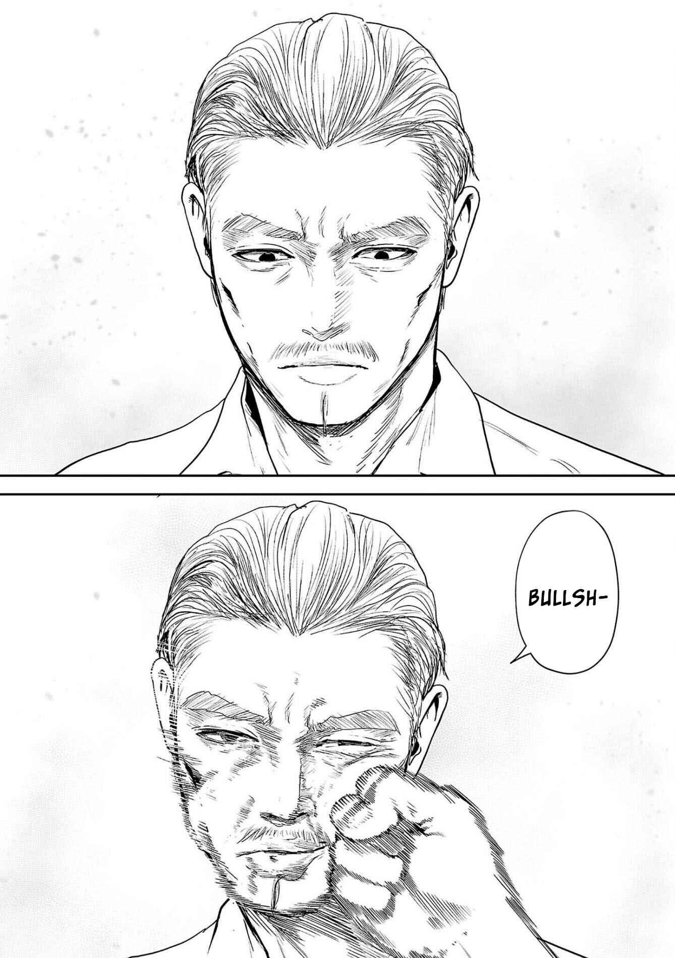 Page 9 Chapter 58 Tsui no Taimashi ―Ender Geister―