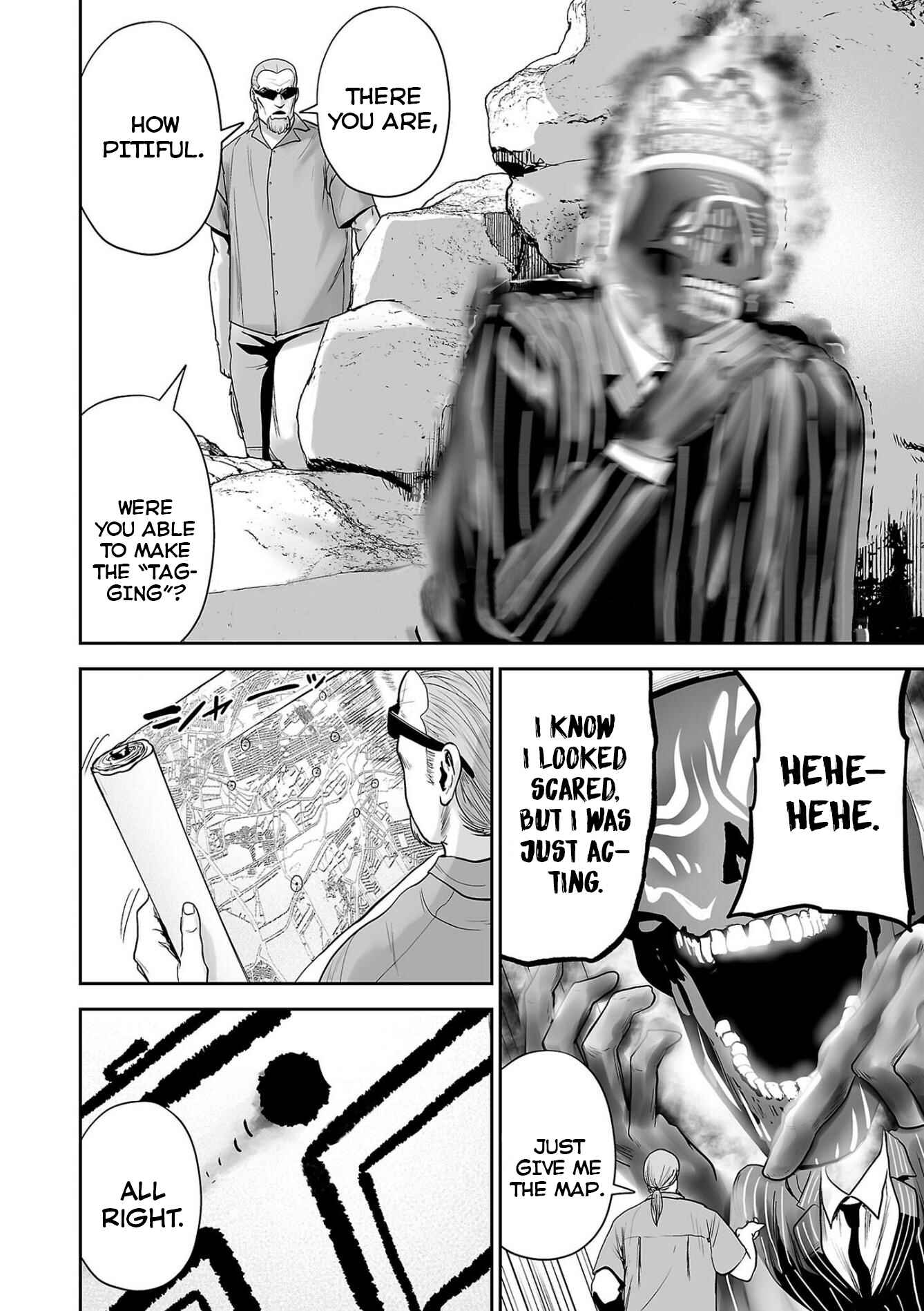 Page 10 Chapter 64 Tsui no Taimashi ―Ender Geister―