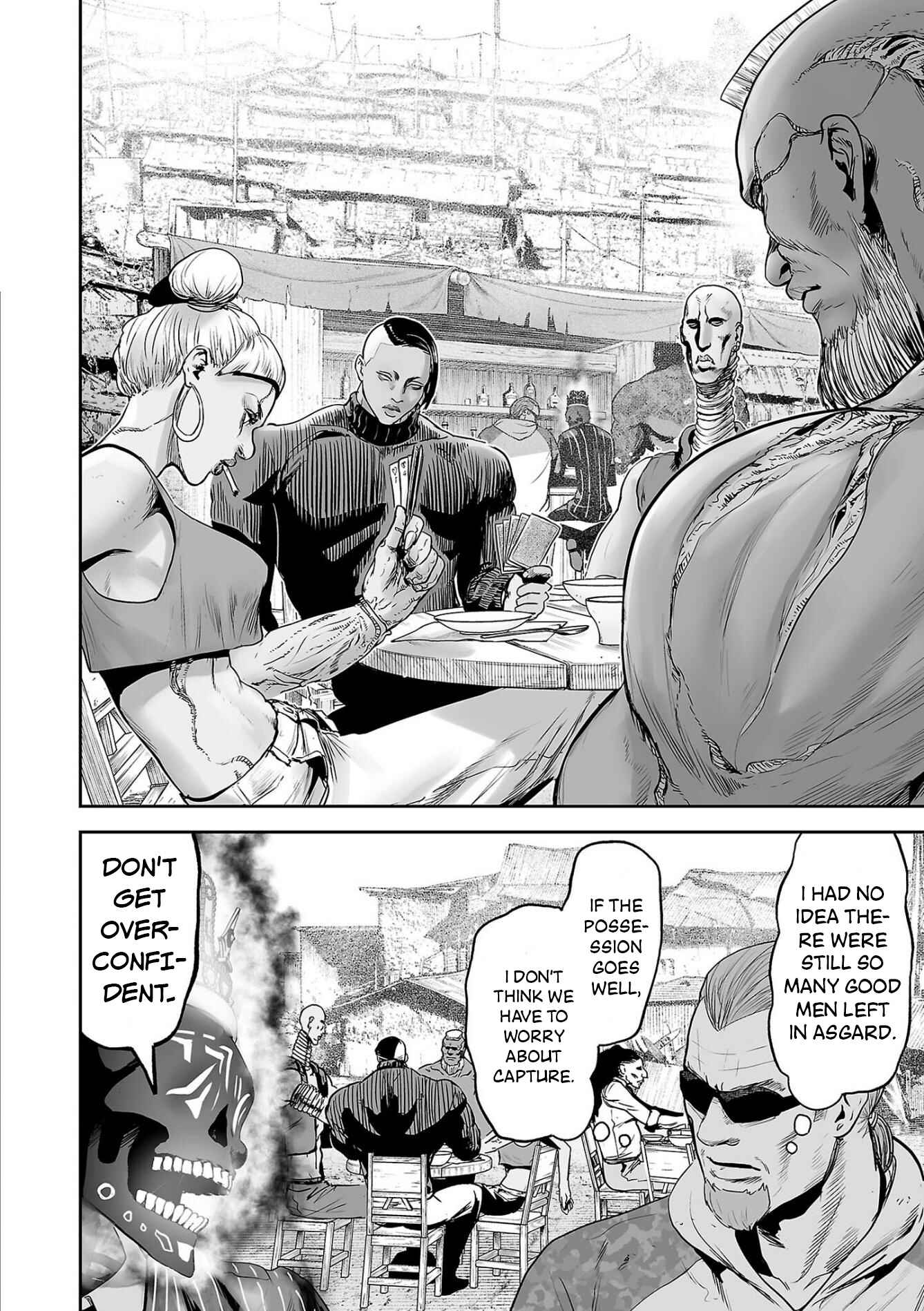 Page 18 Chapter 64 Tsui no Taimashi ―Ender Geister―