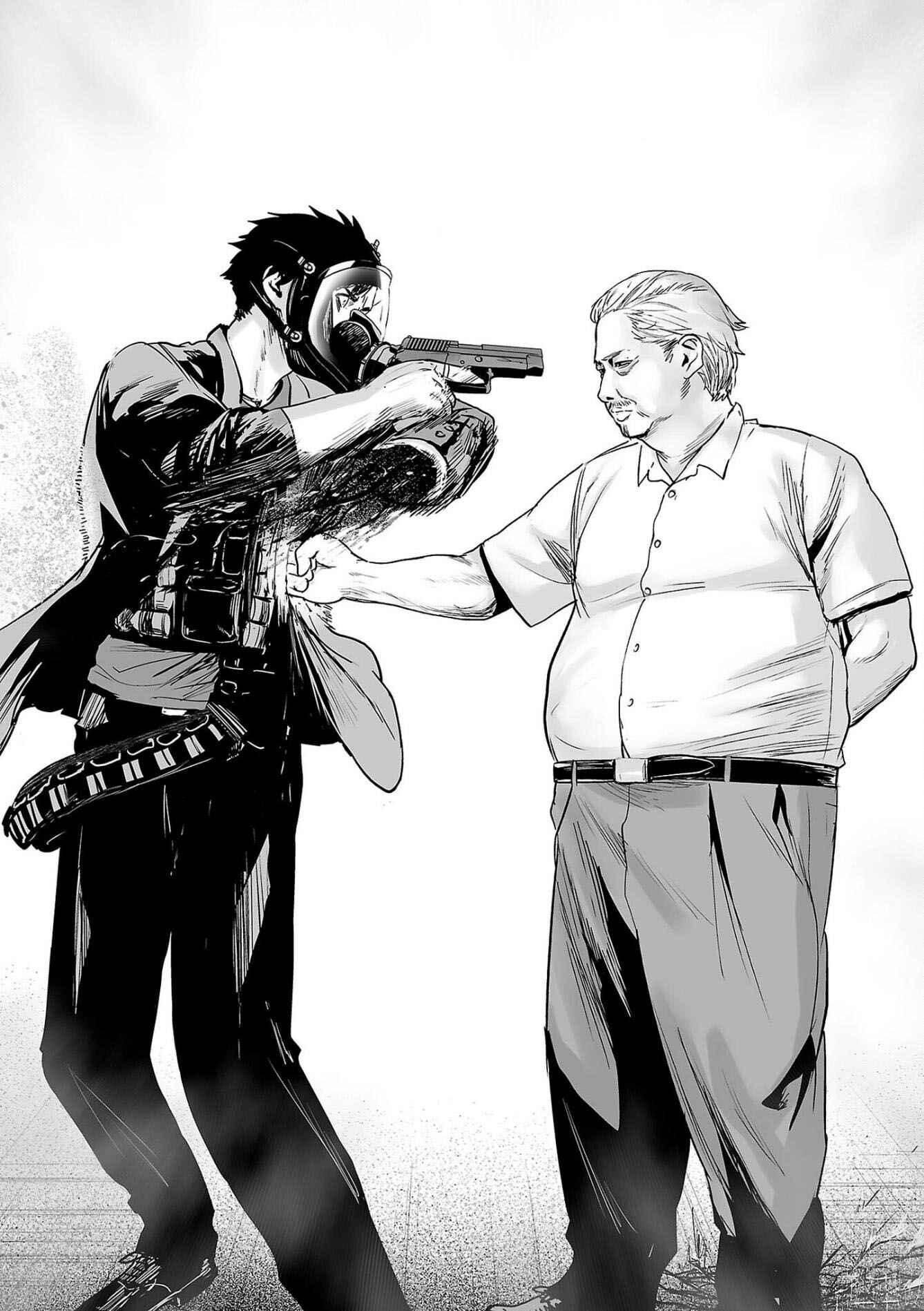 Page 18 Chapter 49 Tsui no Taimashi ―Ender Geister―
