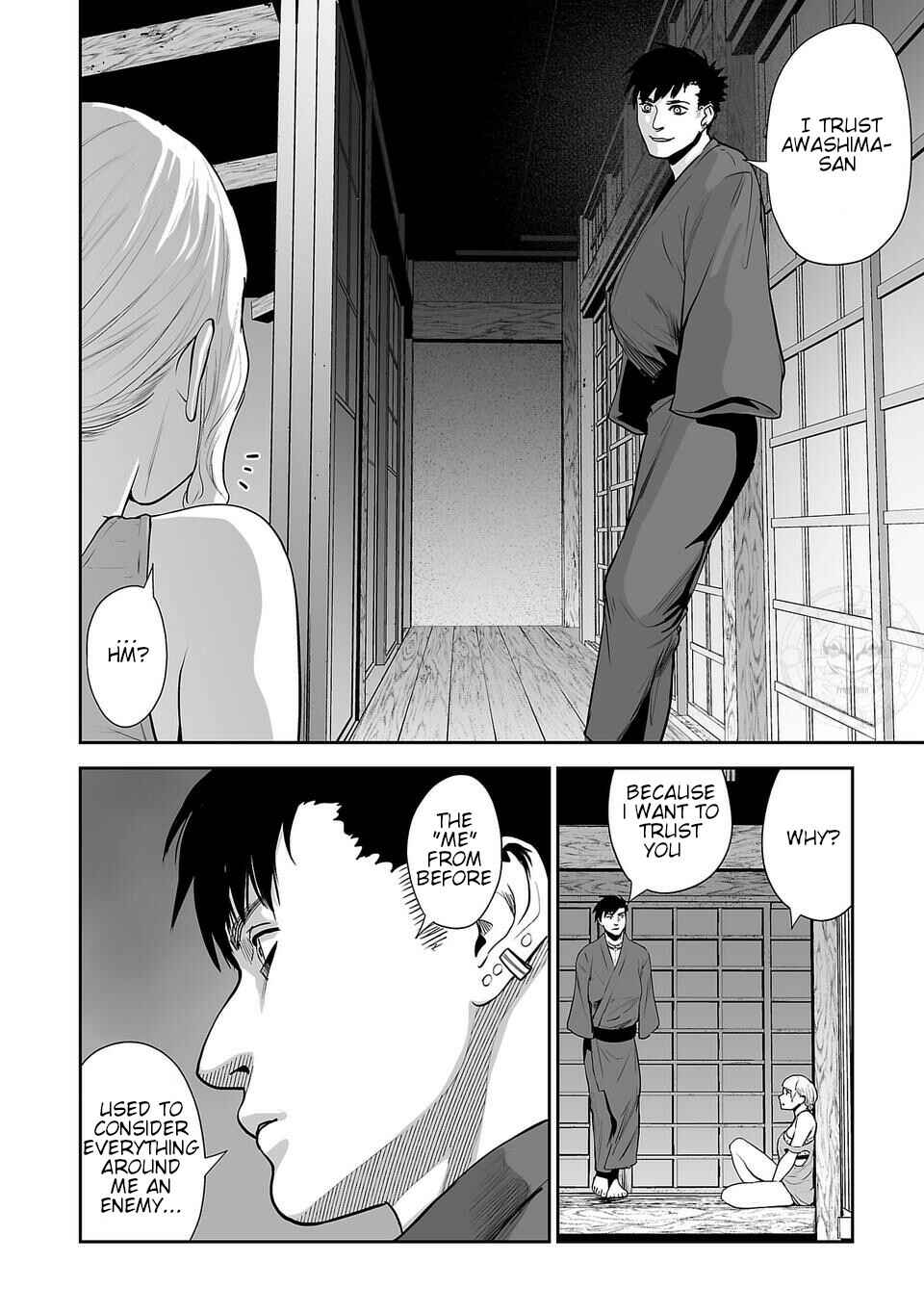 Page 12 Chapter 8 Tsui no Taimashi ―Ender Geister―
