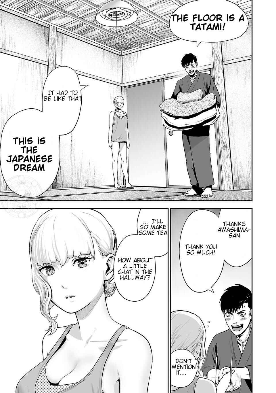Page 5 Chapter 8 Tsui no Taimashi ―Ender Geister―