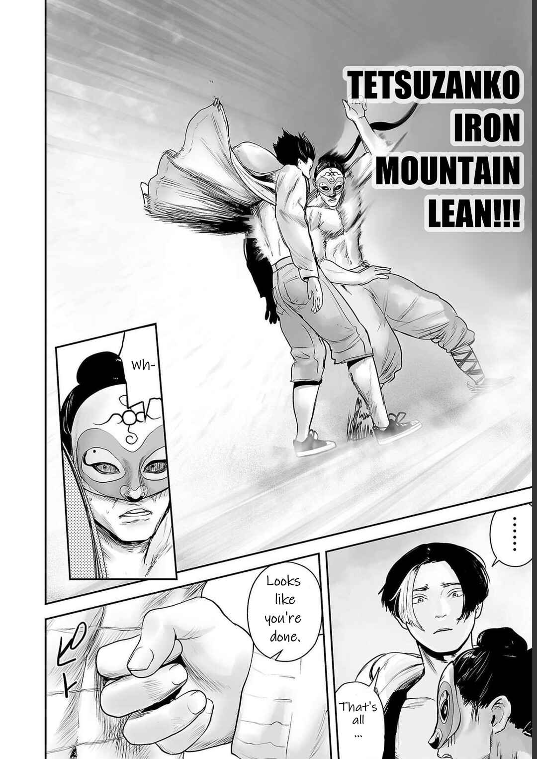 Page 14 Chapter 95 Tsui no Taimashi ―Ender Geister―