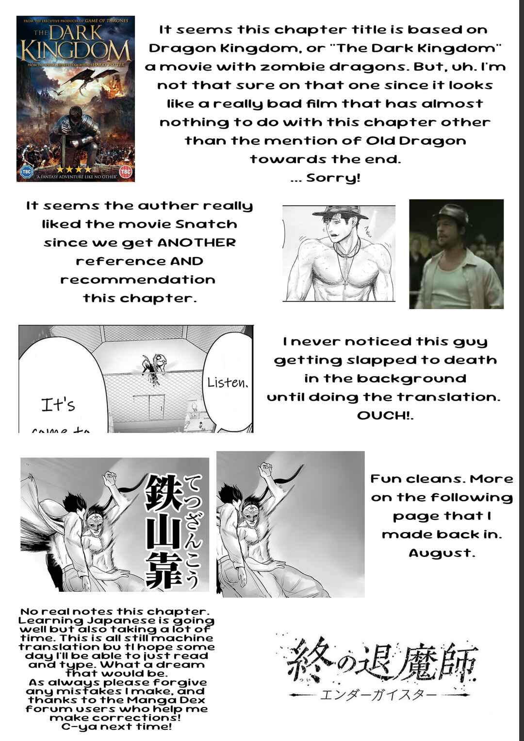 Page 20 Chapter 95 Tsui no Taimashi ―Ender Geister―