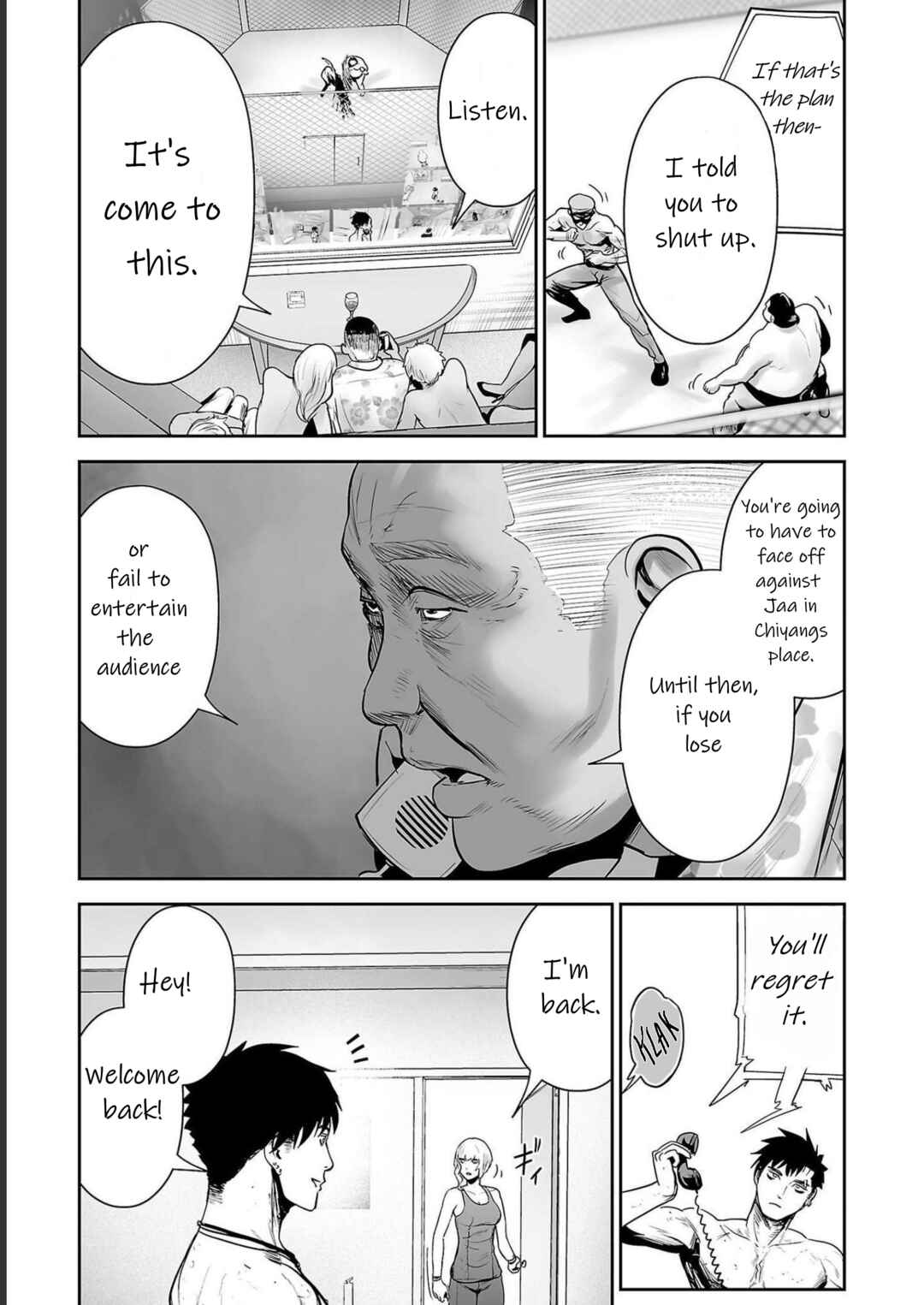 Page 3 Chapter 95 Tsui no Taimashi ―Ender Geister―