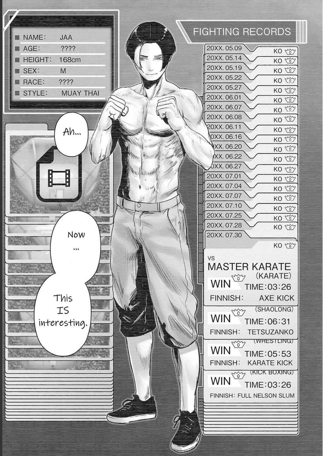 Page 5 Chapter 95 Tsui no Taimashi ―Ender Geister―